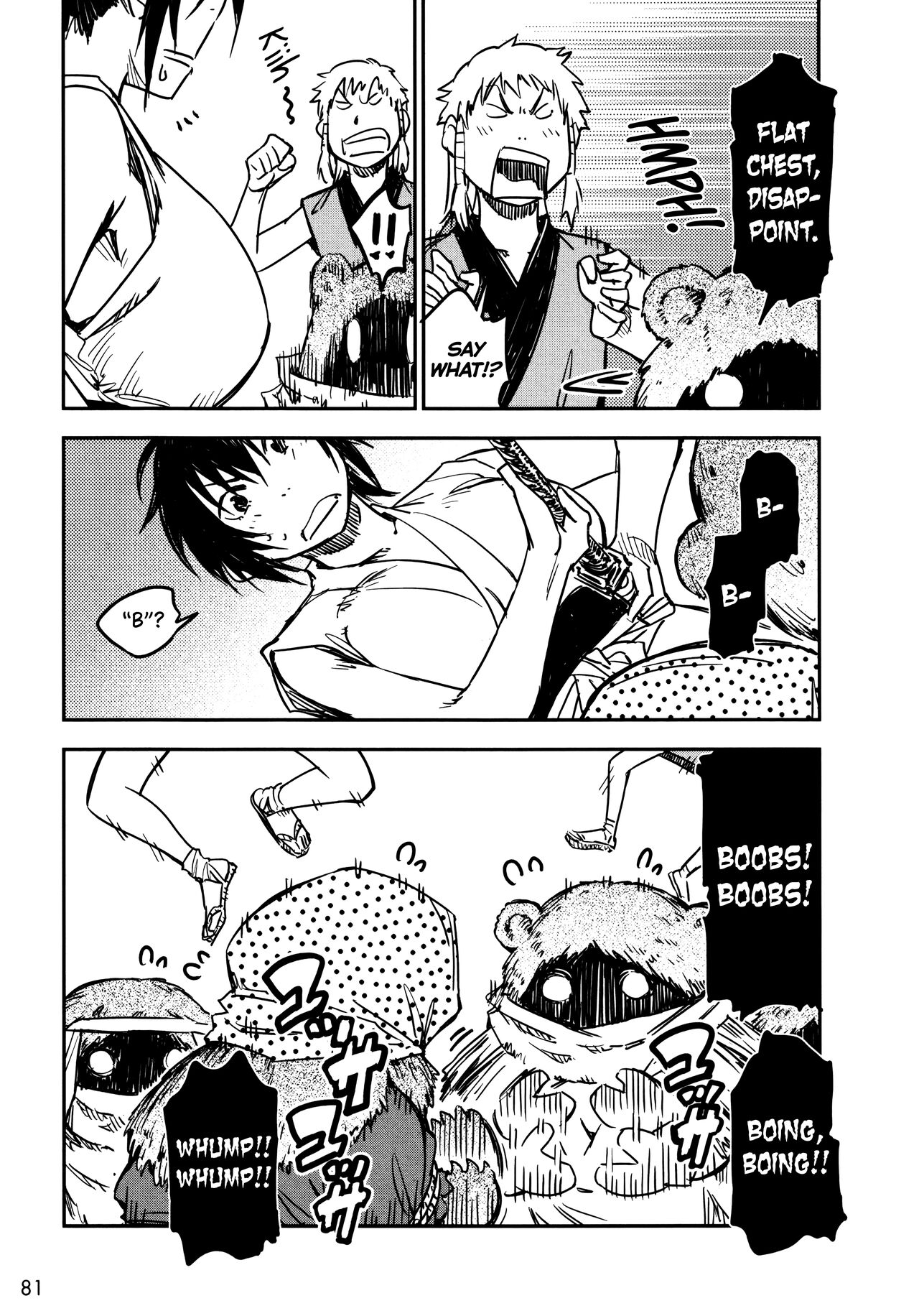 Manyuu Hikenchou Ch.13-15 - Page 82