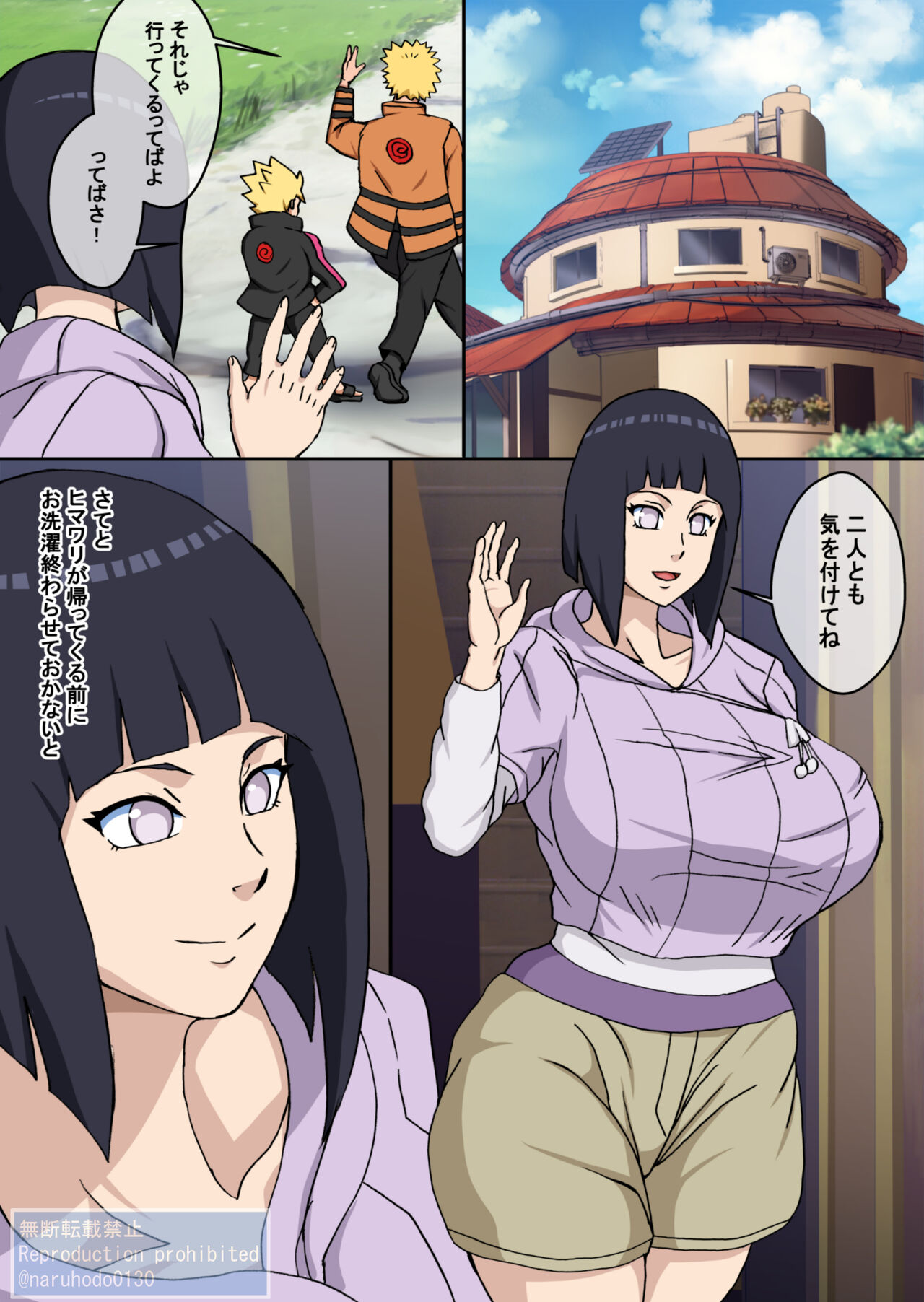 Preview page 2