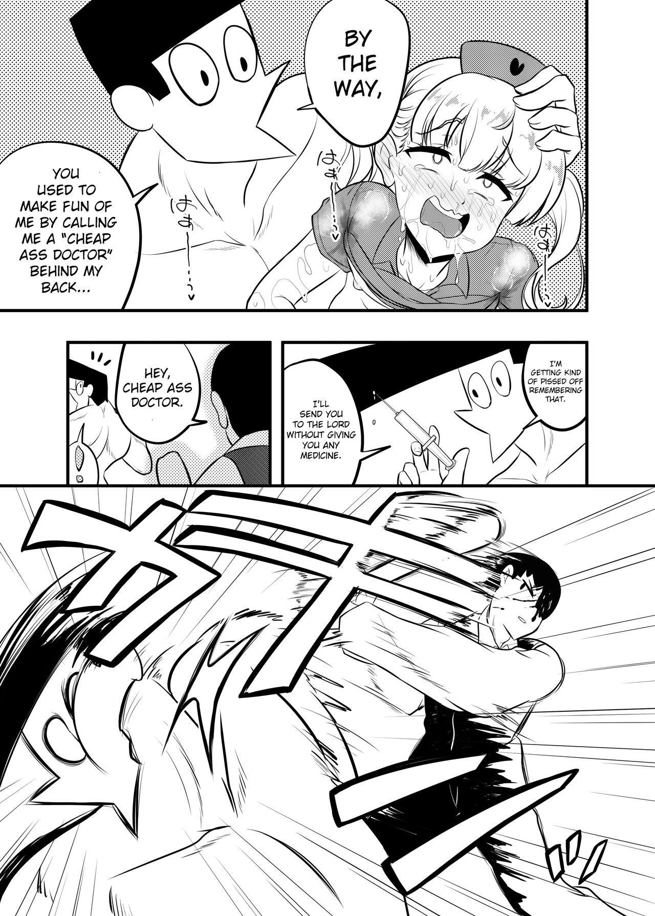 Noble Asshole 2 - Page 19