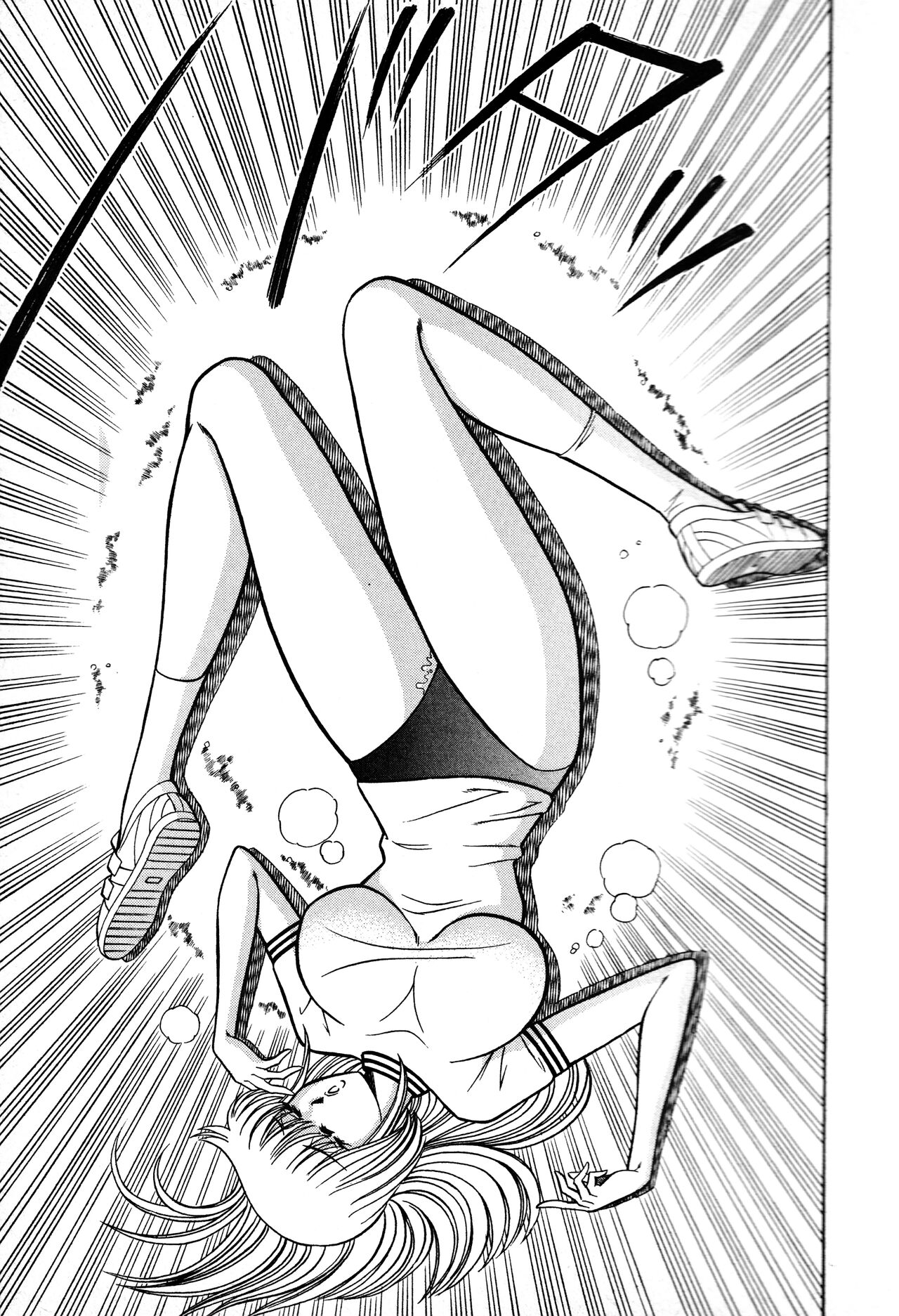 Renshin Joshikousei Patty 1 - Page 162