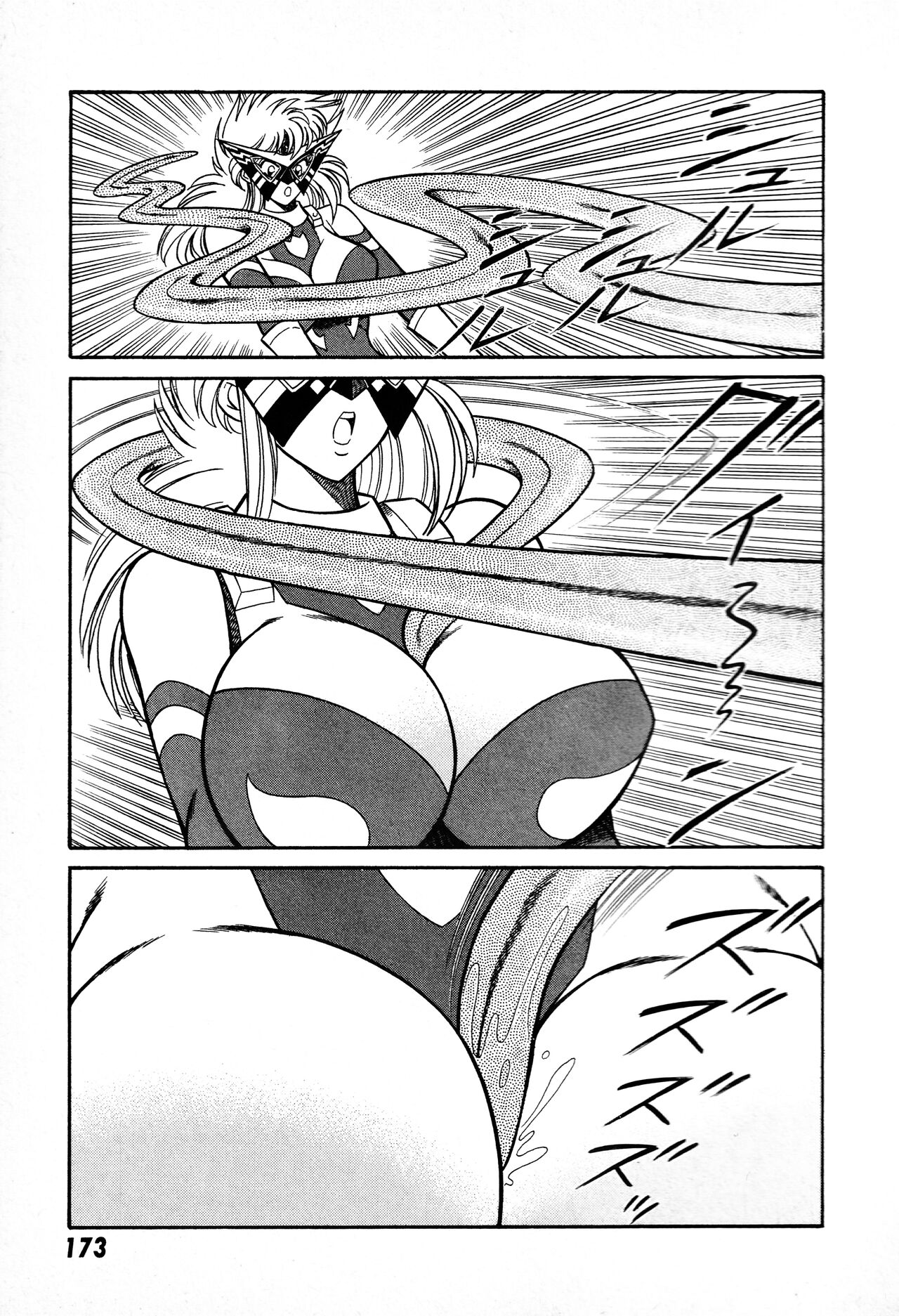 Renshin Joshikousei Patty 1 - Page 174