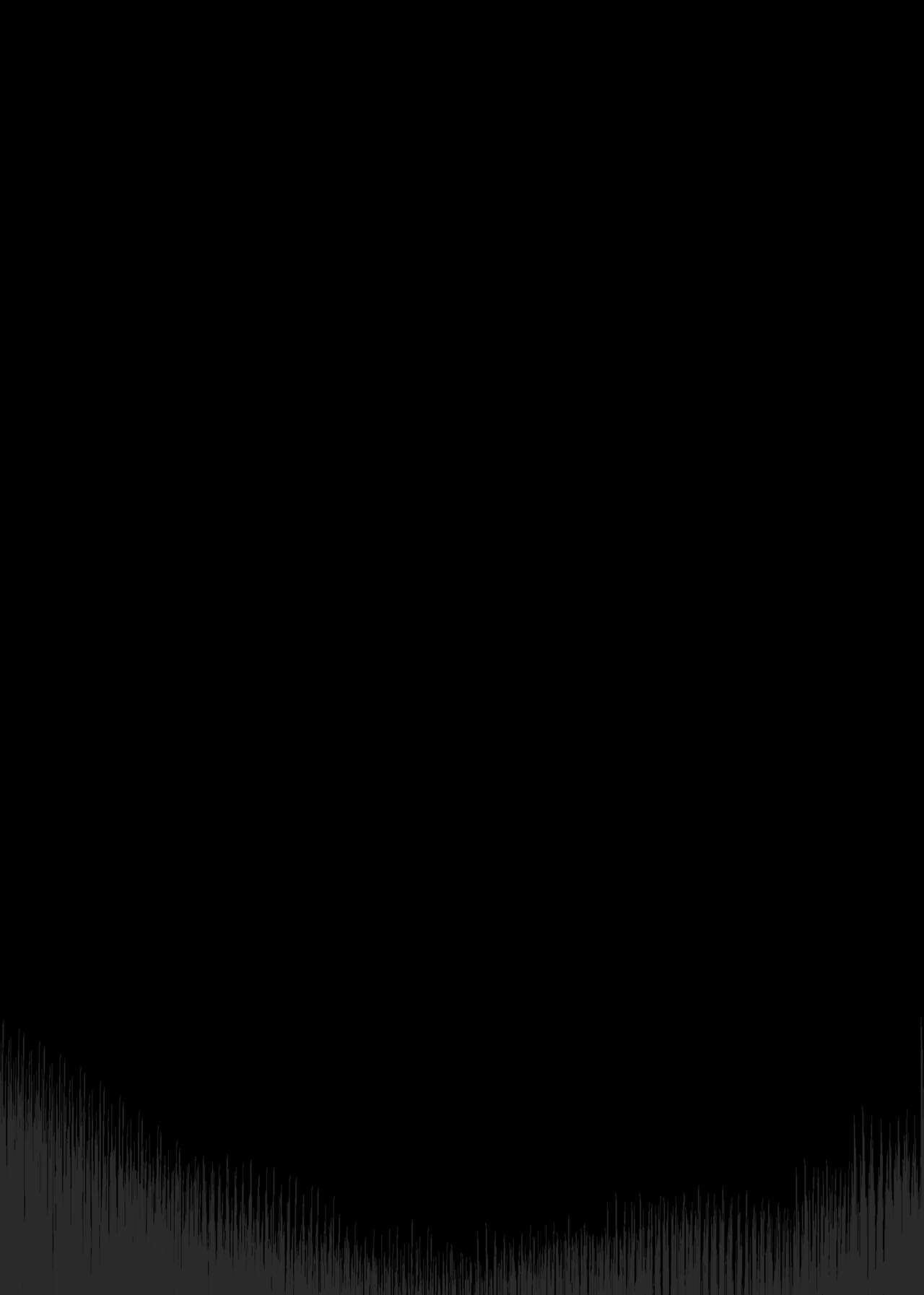 Sister Reward - Page 16