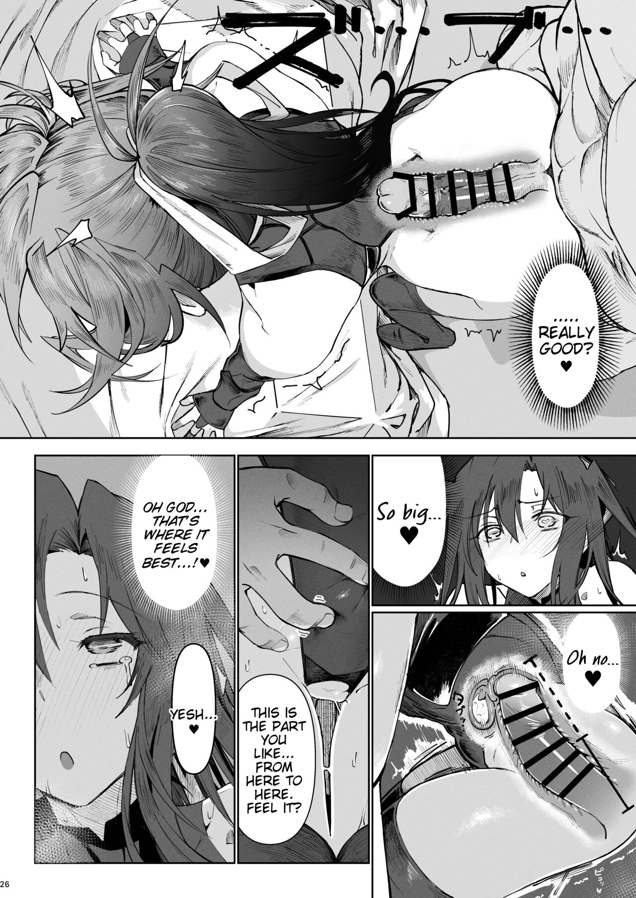 Isekai Mesu Yuusha 3 - Page 25