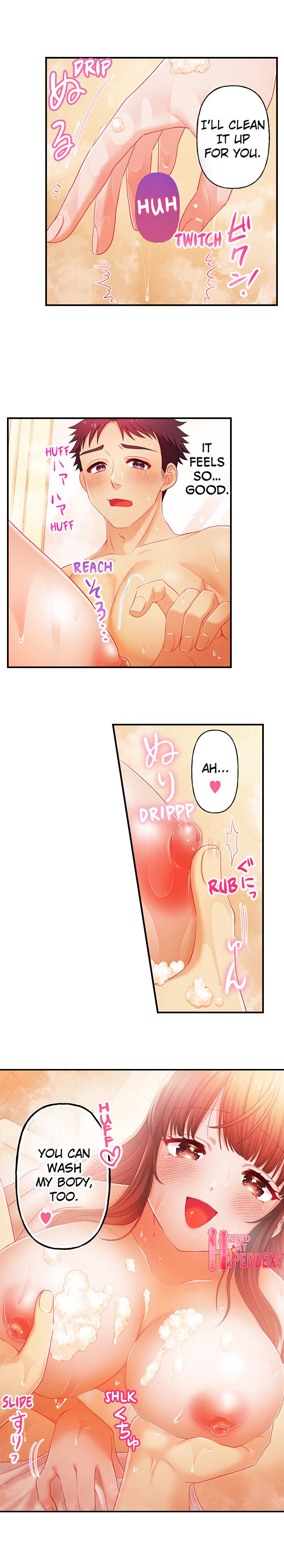 My Girlfriend’s Naughty Sister - Page 117
