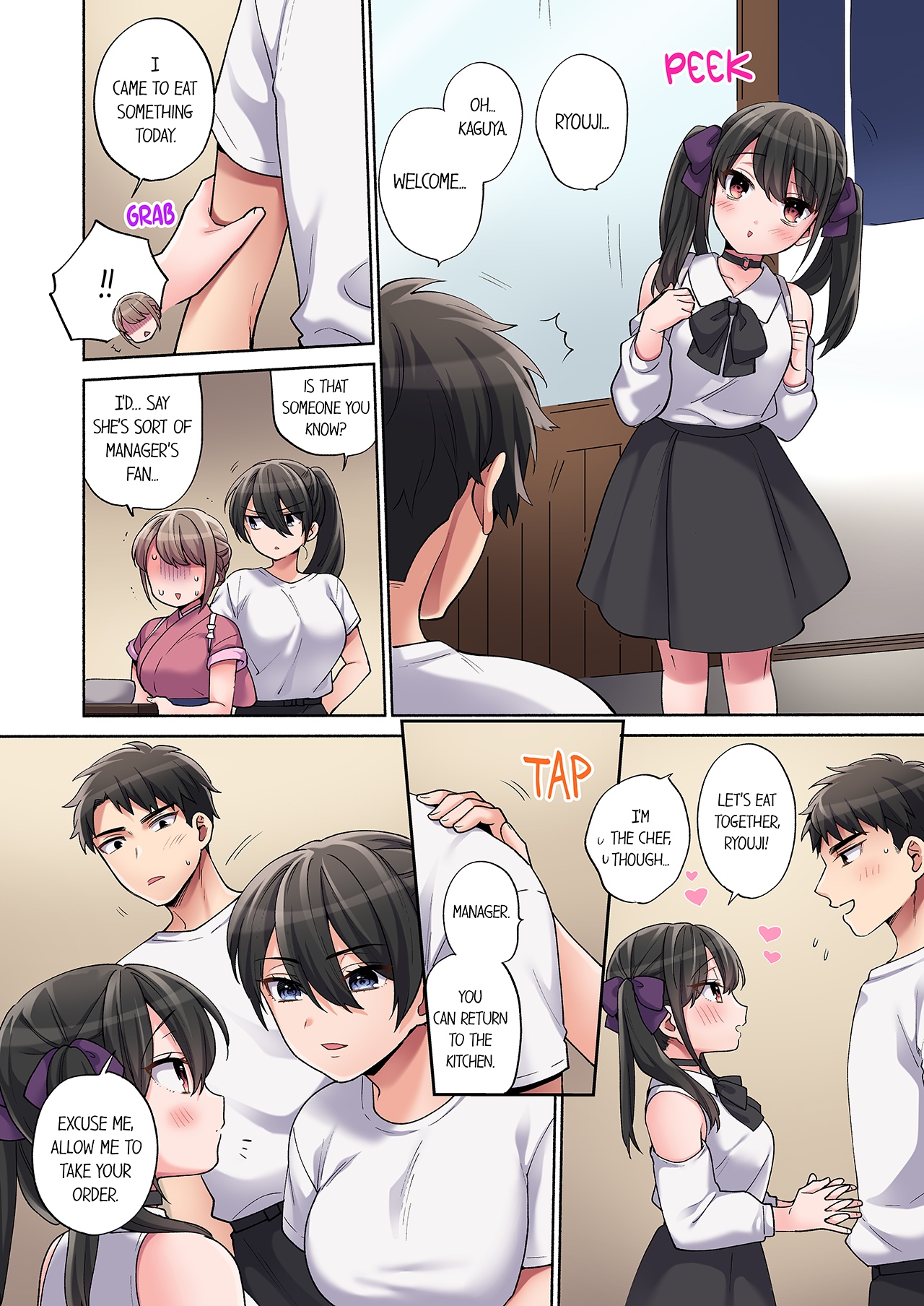 Would You Hold Me? - Page 194