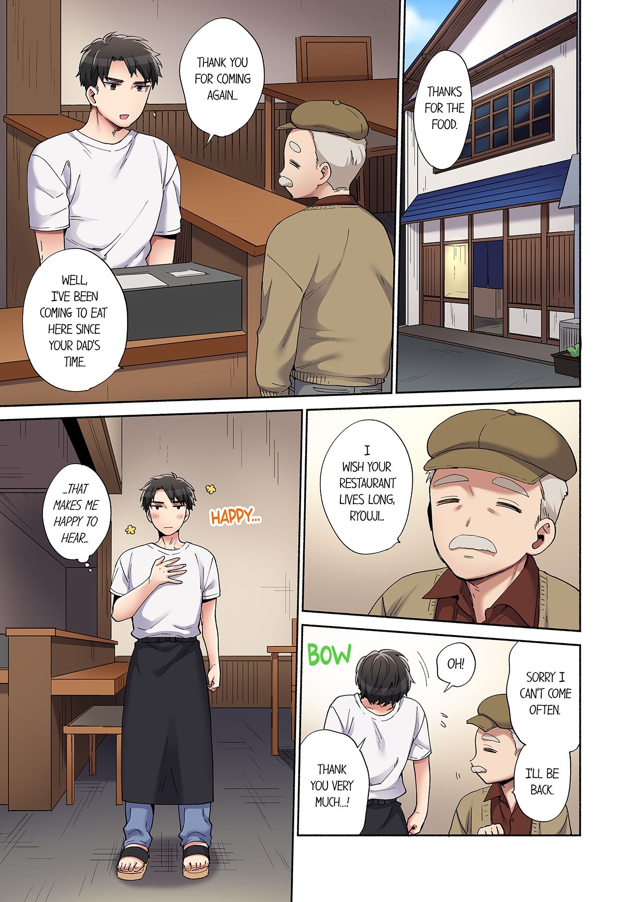 Would You Hold Me? - Page 44