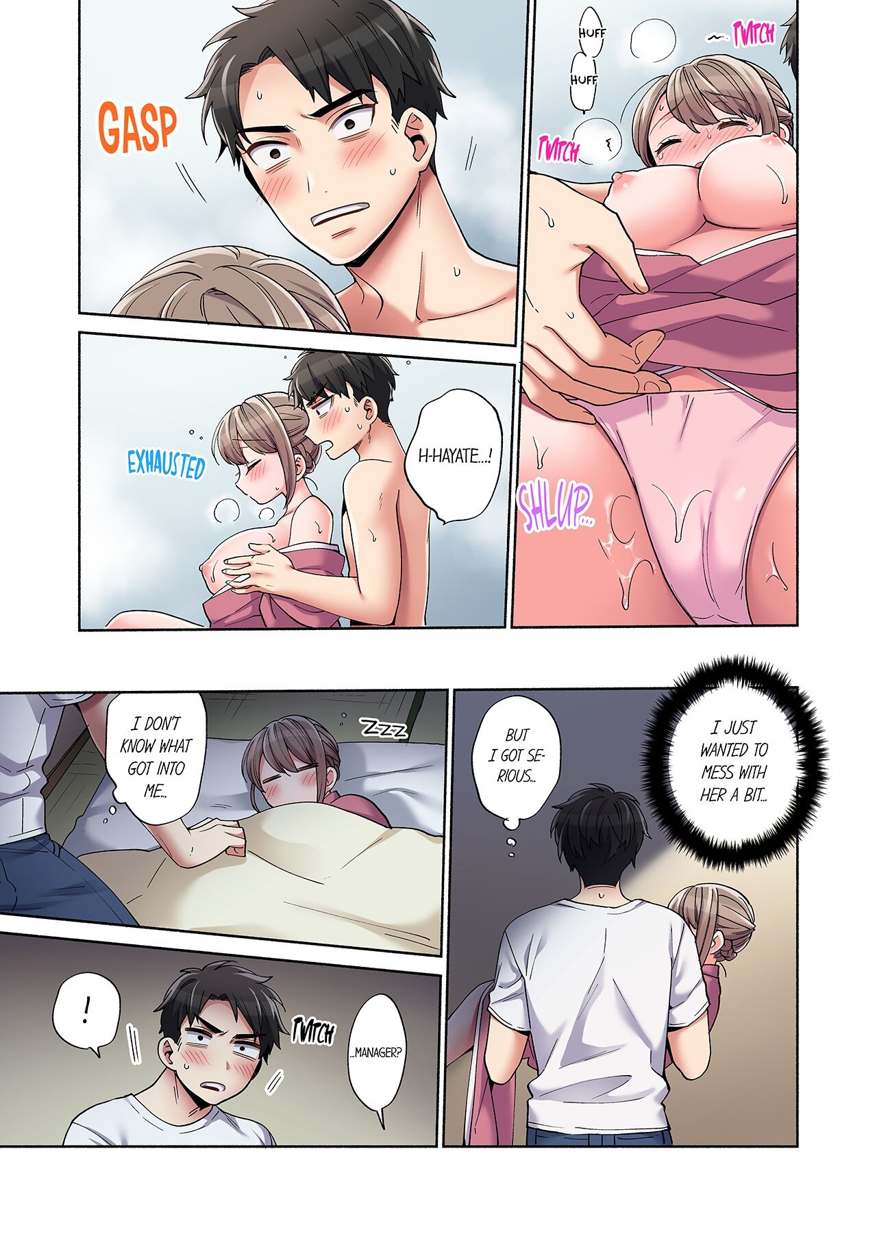 Would You Hold Me? - Page 82