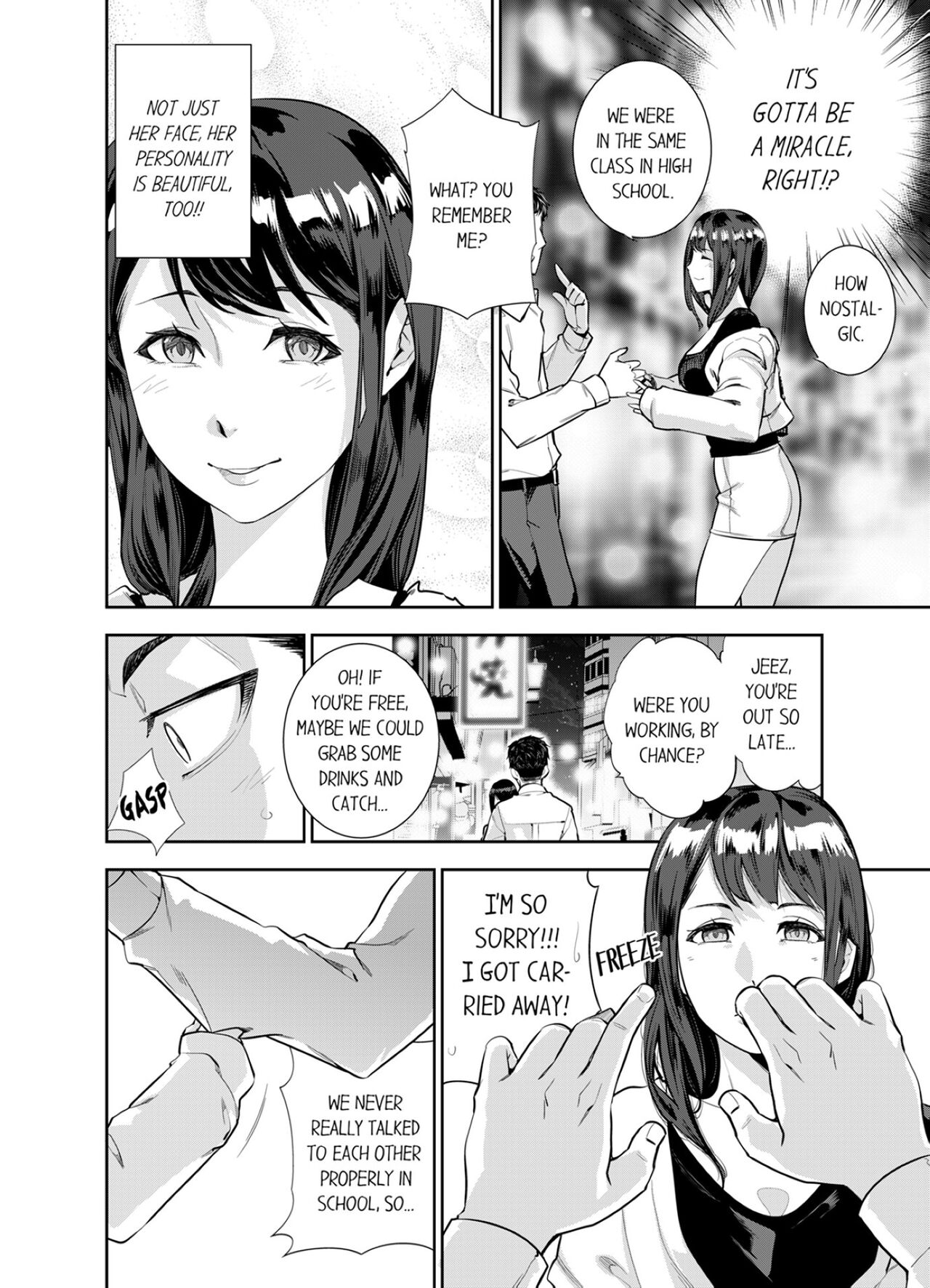 This Woman’s Body Tells Lies - Page 11