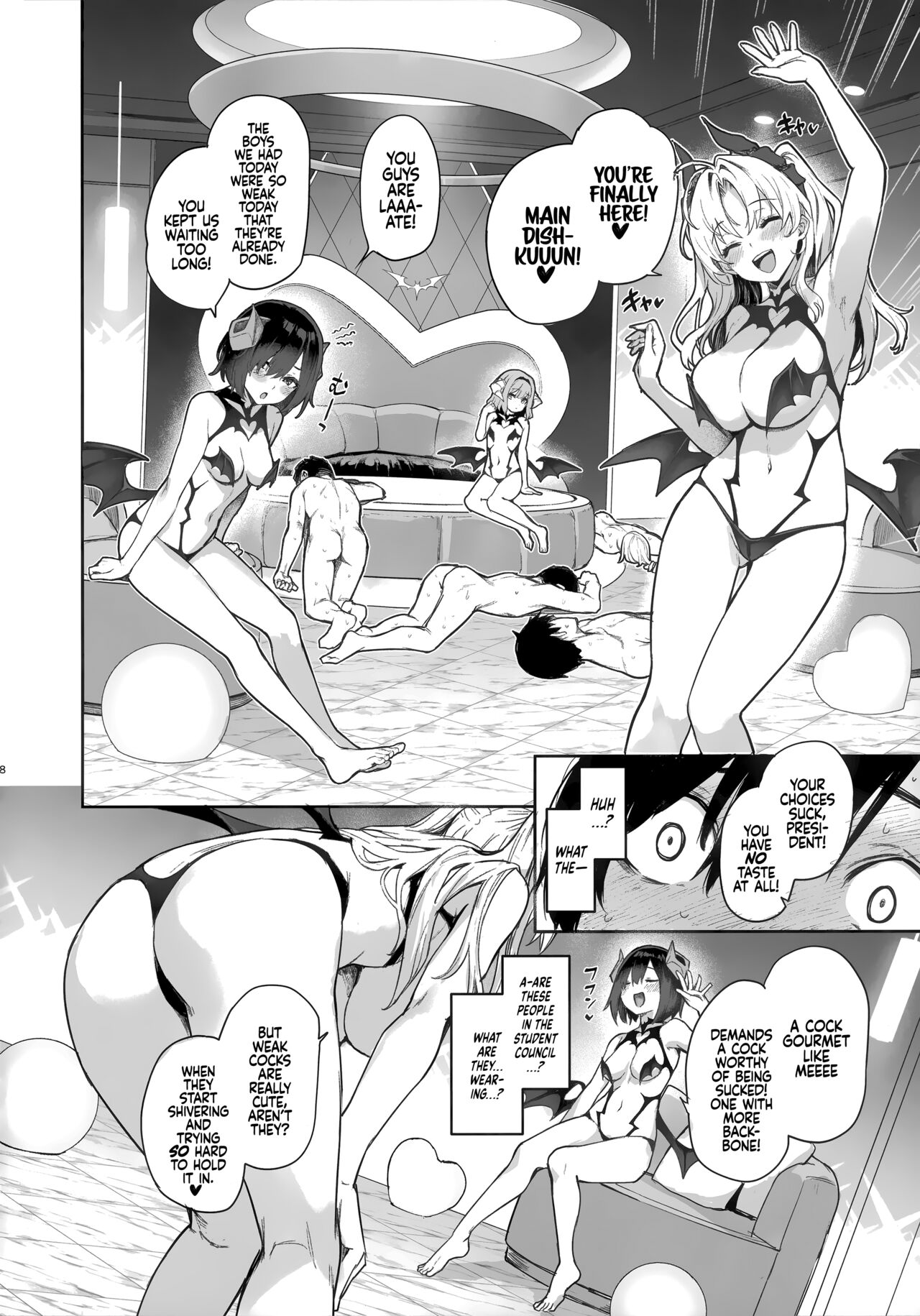 Succubus Seitokai Shiko Shiko Shikkoubu | Succubus Student Council Milking Club - Page 8