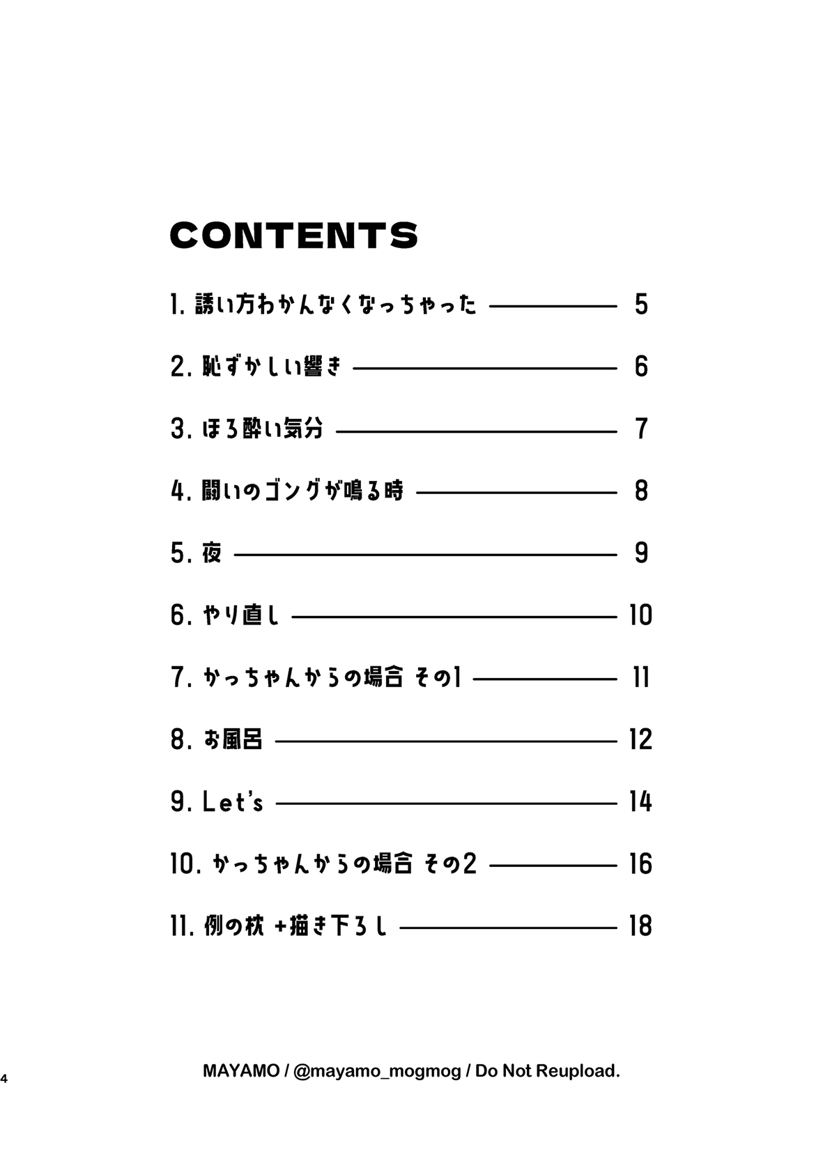 Preview page 3