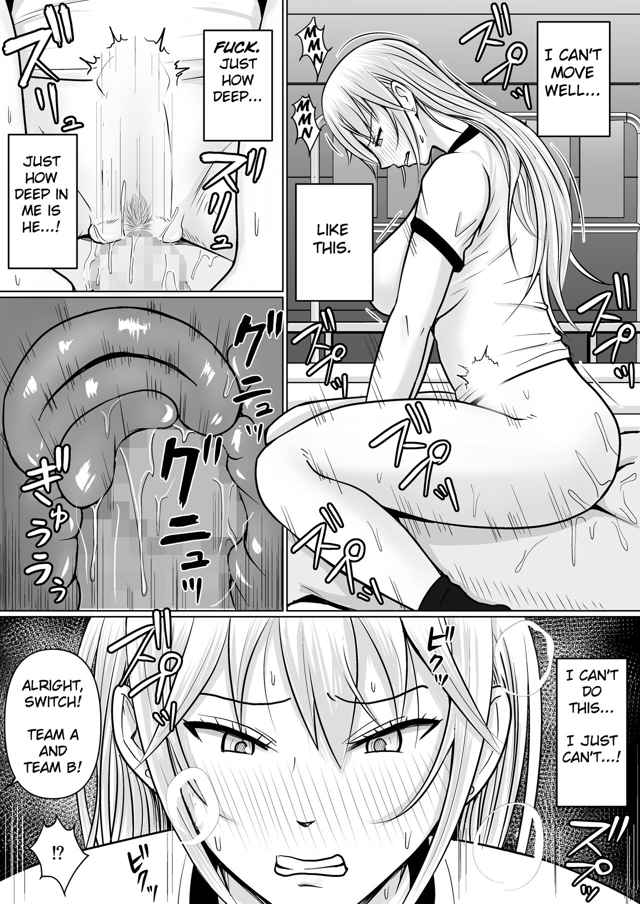 Class no Yankee Joshi ni Hyoui 3 - Page 35