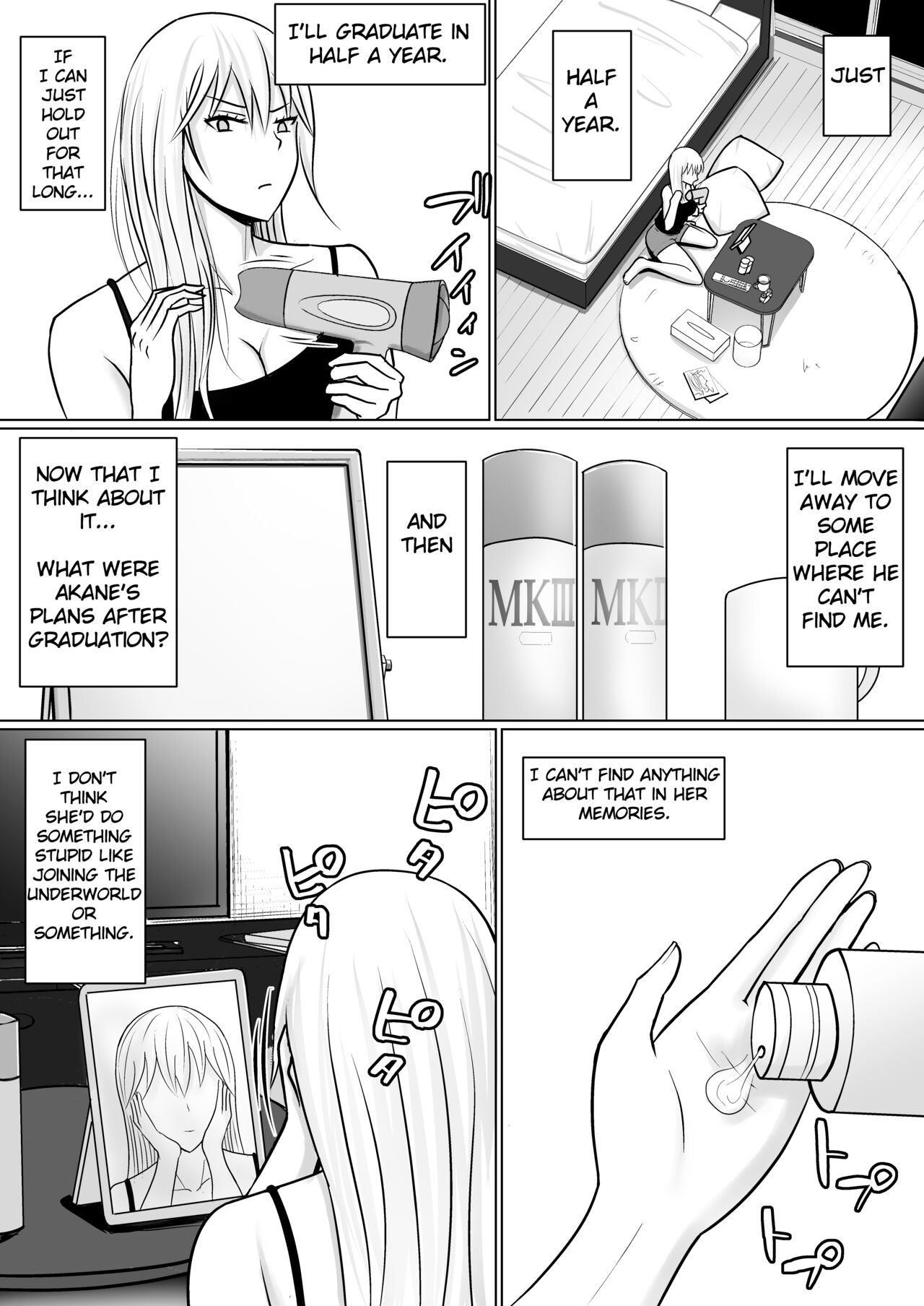 Class no Yankee Joshi ni Hyoui 3 - Page 40