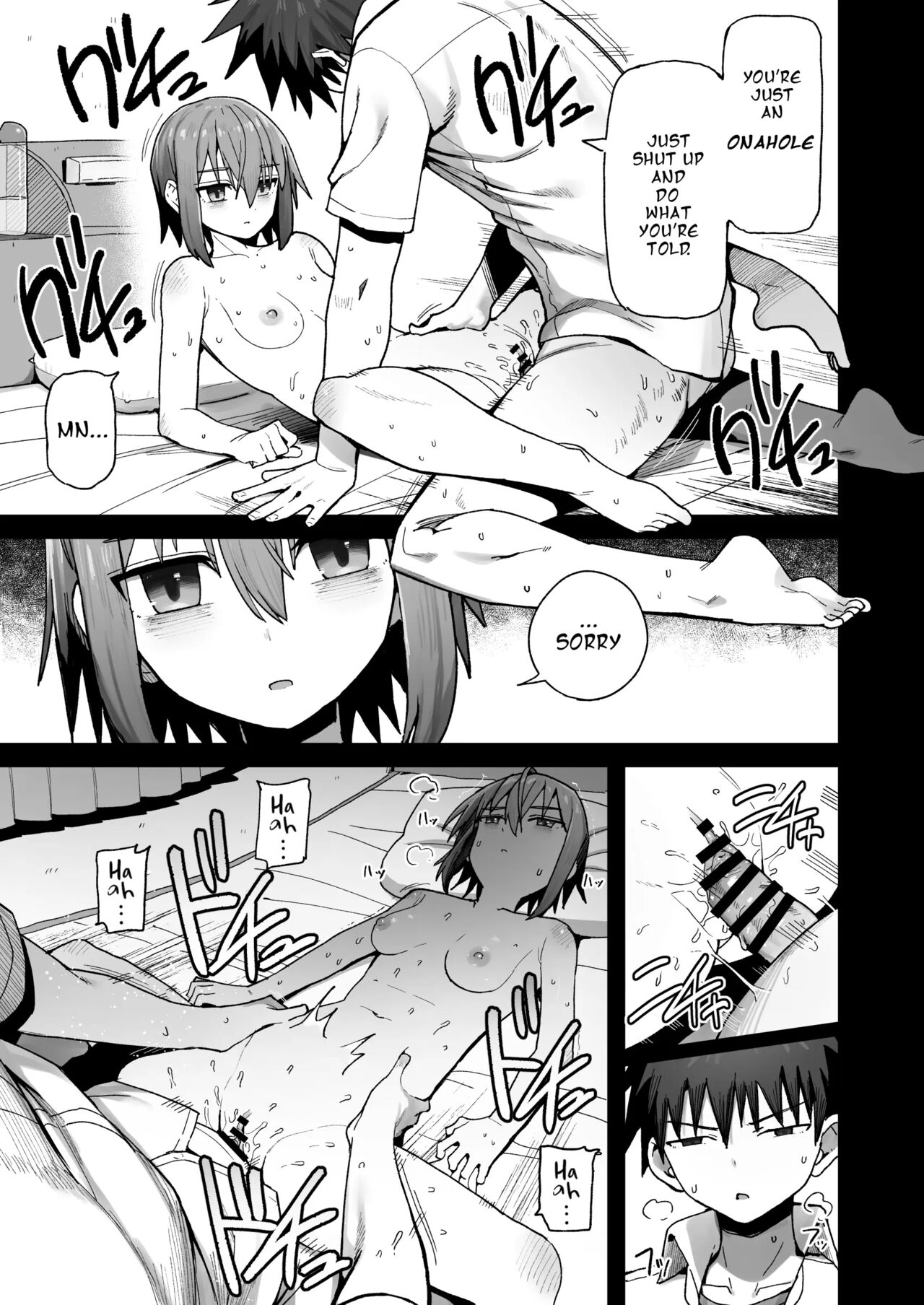 [Kurumaya Koudou] Zutto Hanasanaide ne. -Onaho na Mukanjou Osananajimi to Junai ni Ochiru made- | Please Don’t Let Go Of Me ~Until I Fall in Love With My Onahole Childhood Friend~ [English] - Page 6
