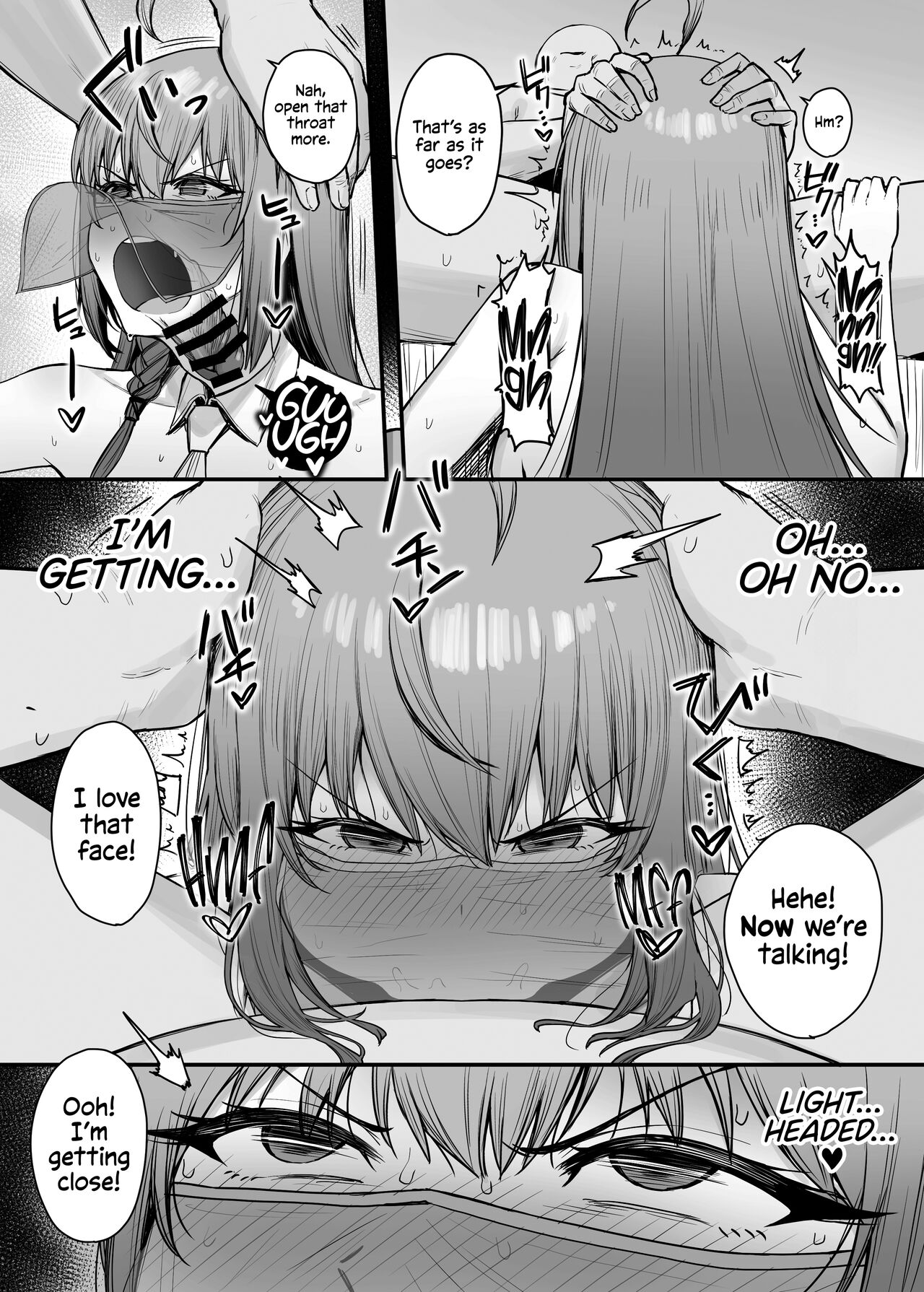 Pecorine no Baito Sakiniwa Ura Menu ga Arurashii 2 | Pecorine's Job Has a Secret Menu 2 - Page 6