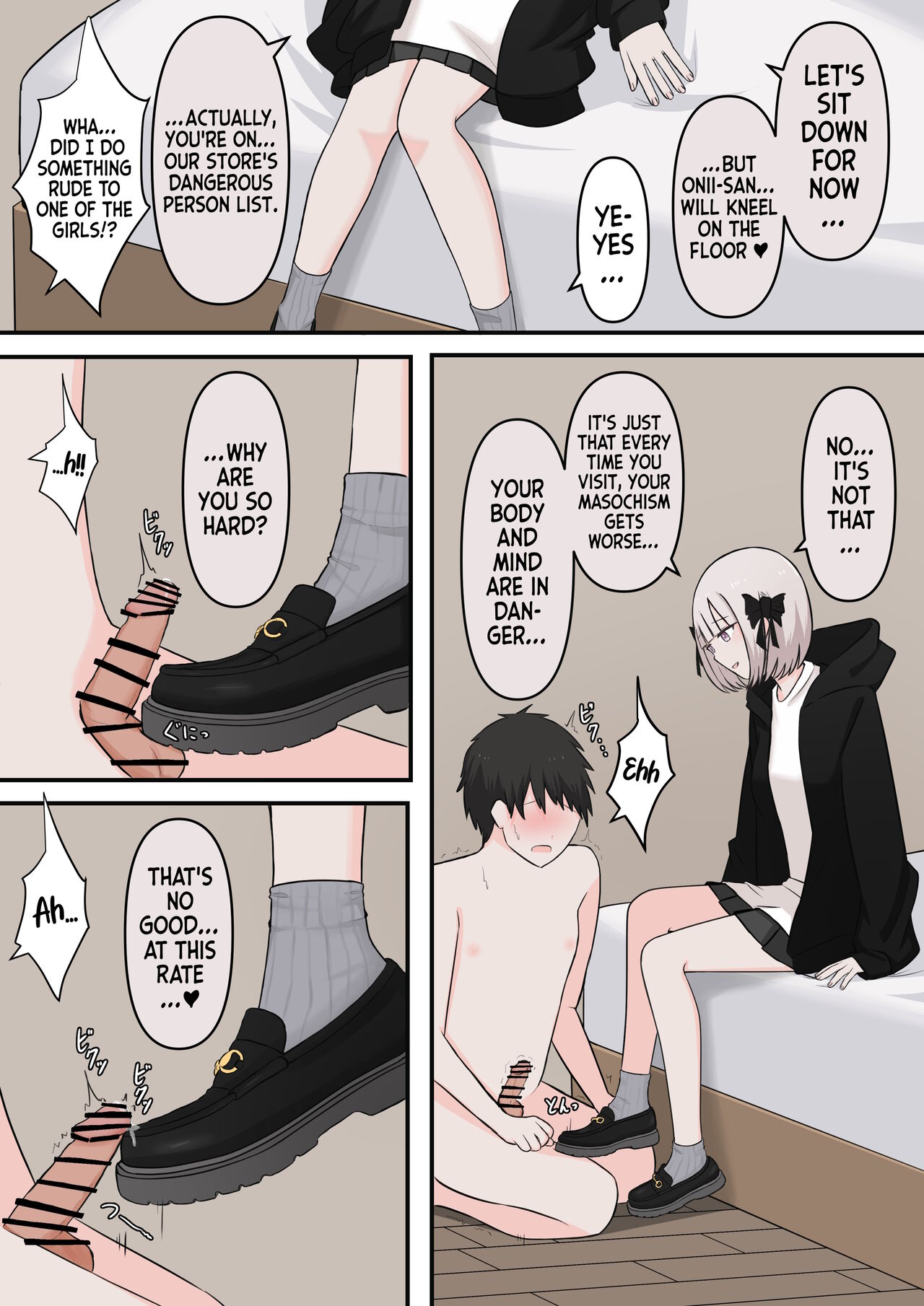 M-seikan no Tenshi | The Angel of M - Page 3