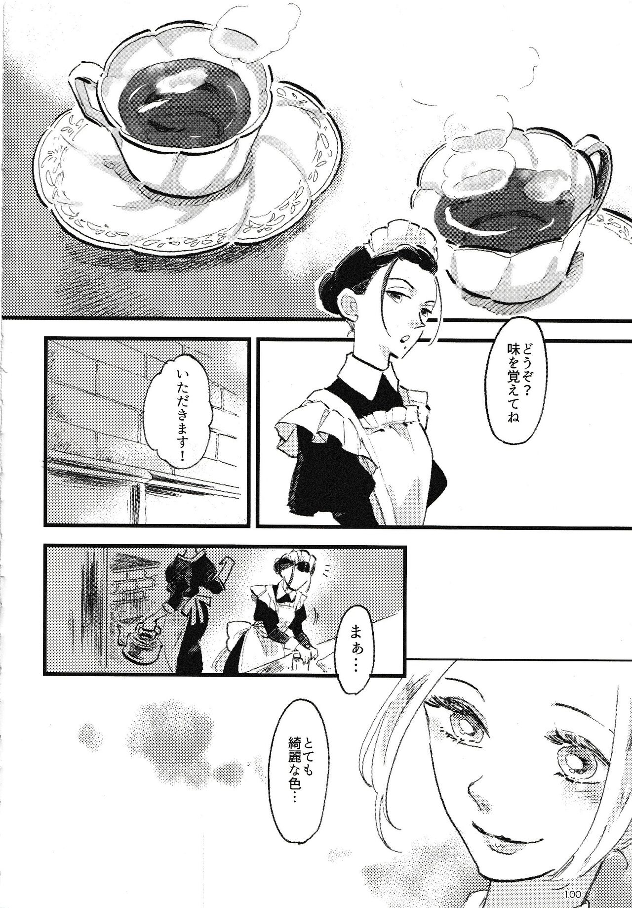 Rosenlitter 3&4&5 - Page 101