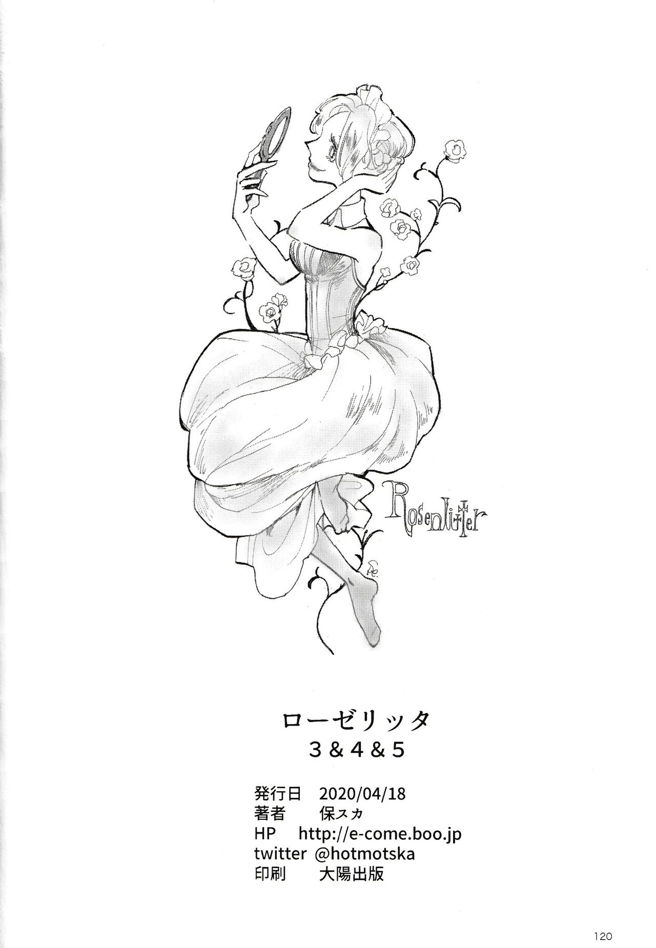 Rosenlitter 3&4&5 - Page 121