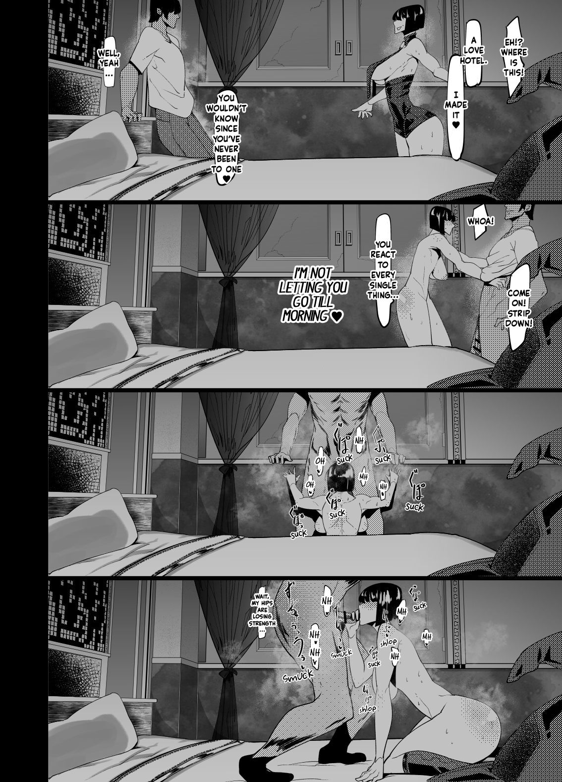 Mou Gaman Dekinai no... - Page 10