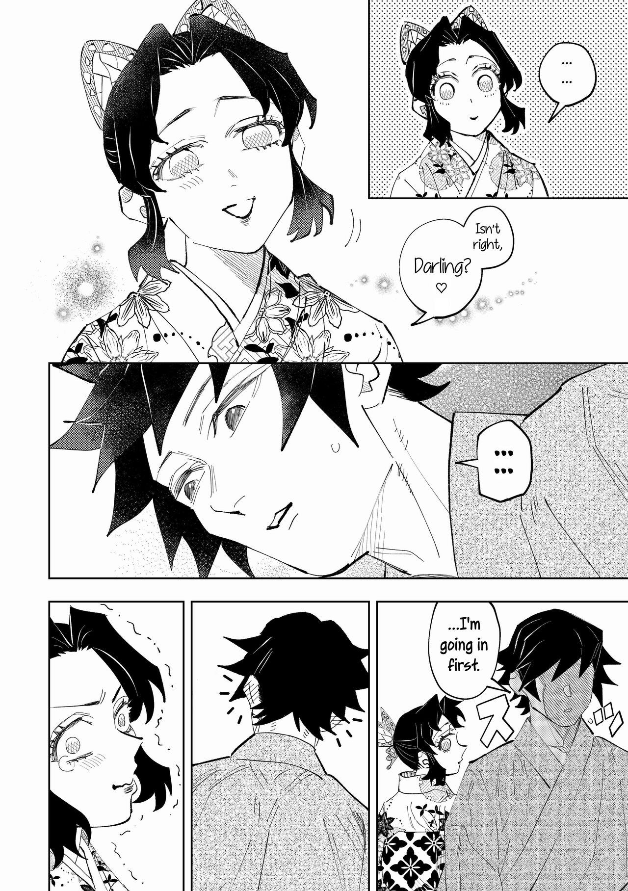 Hazama | Gap - Page 16