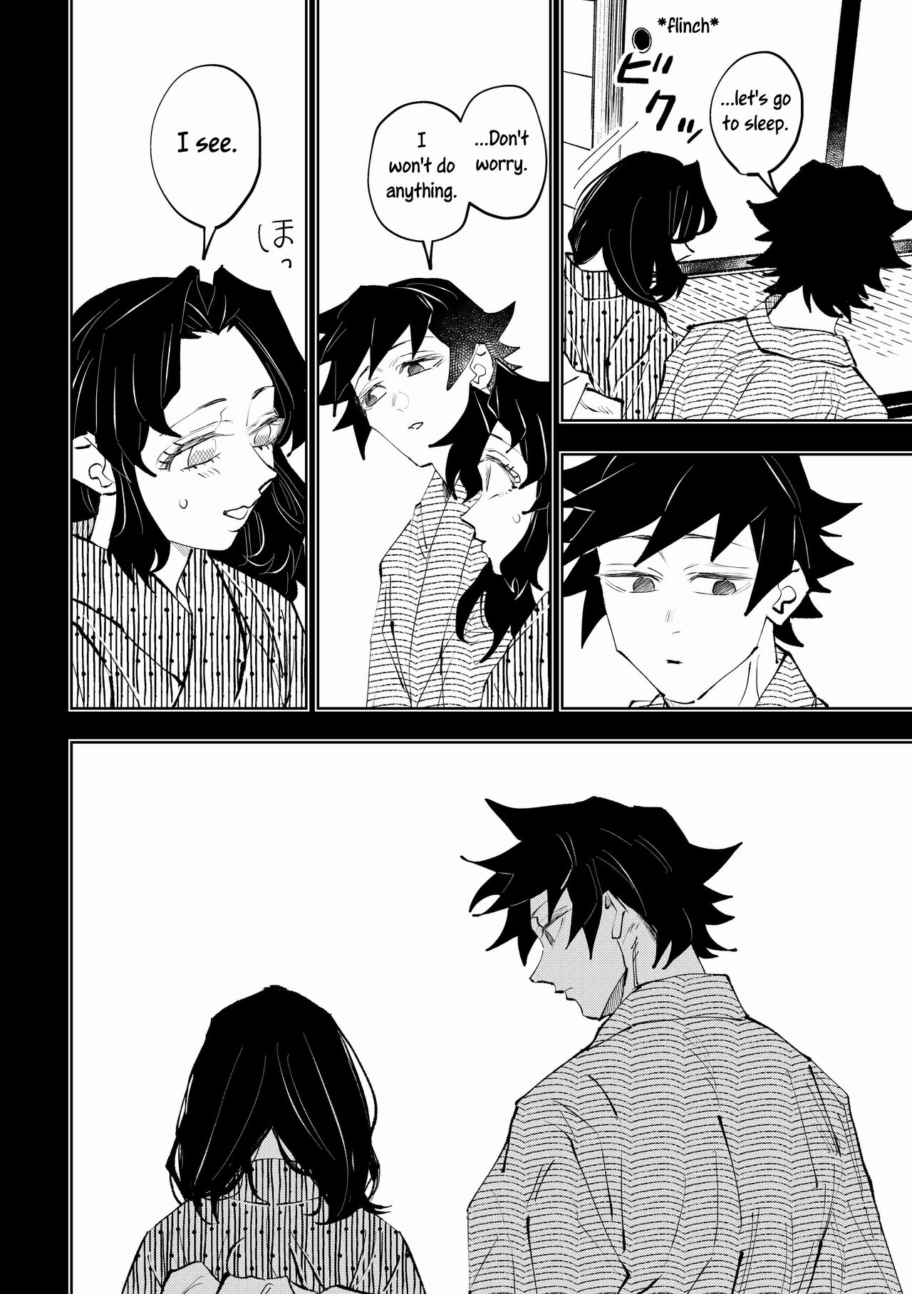 Hazama | Gap - Page 22
