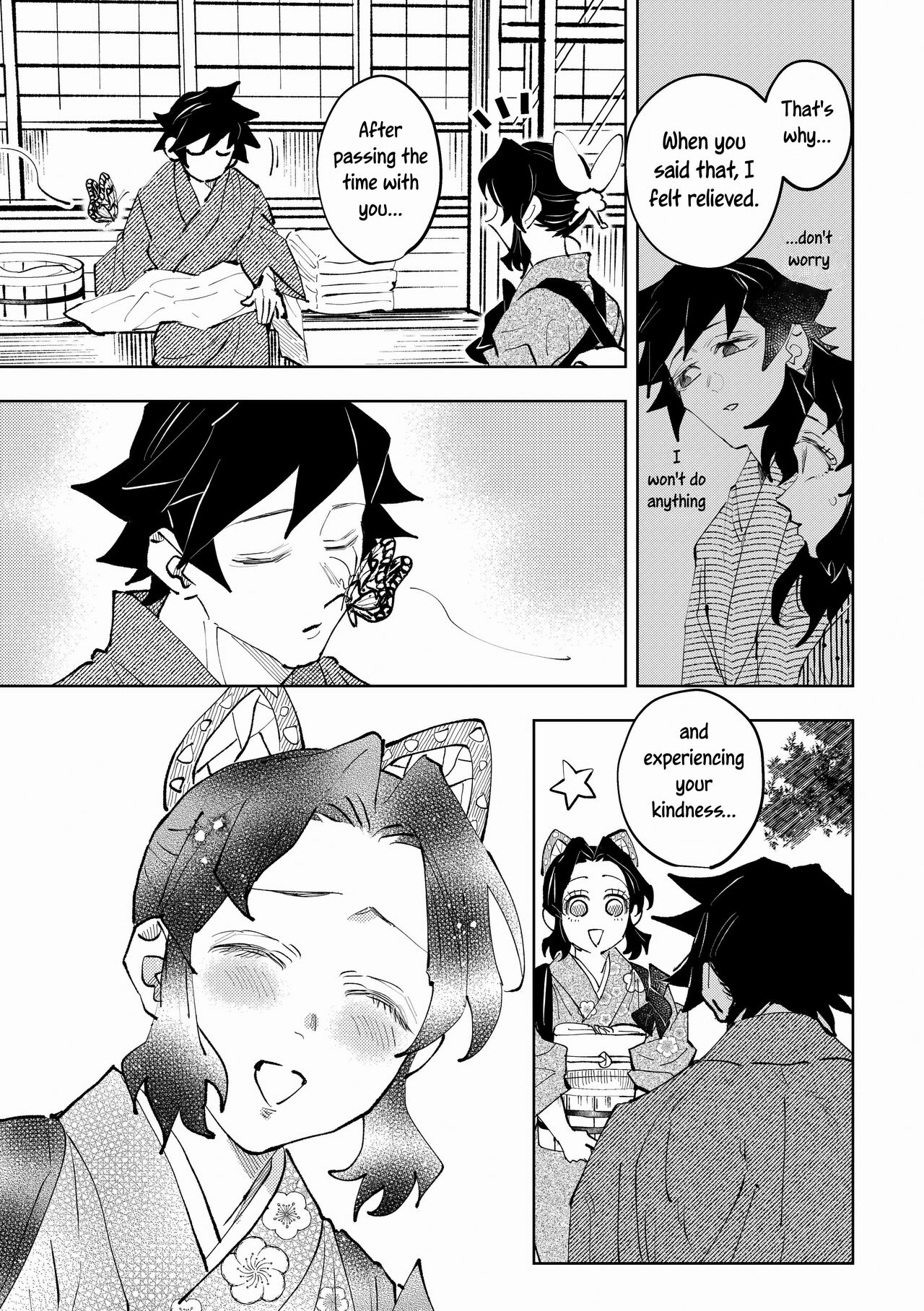 Hazama | Gap - Page 30