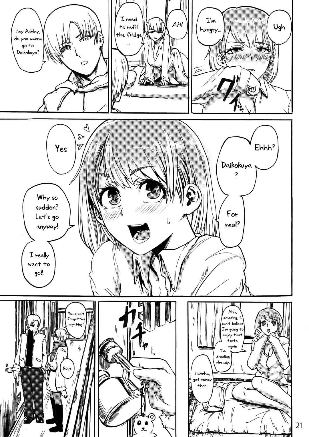 Yojouhan Bio Seikatsu Soushuuhen - Page 22