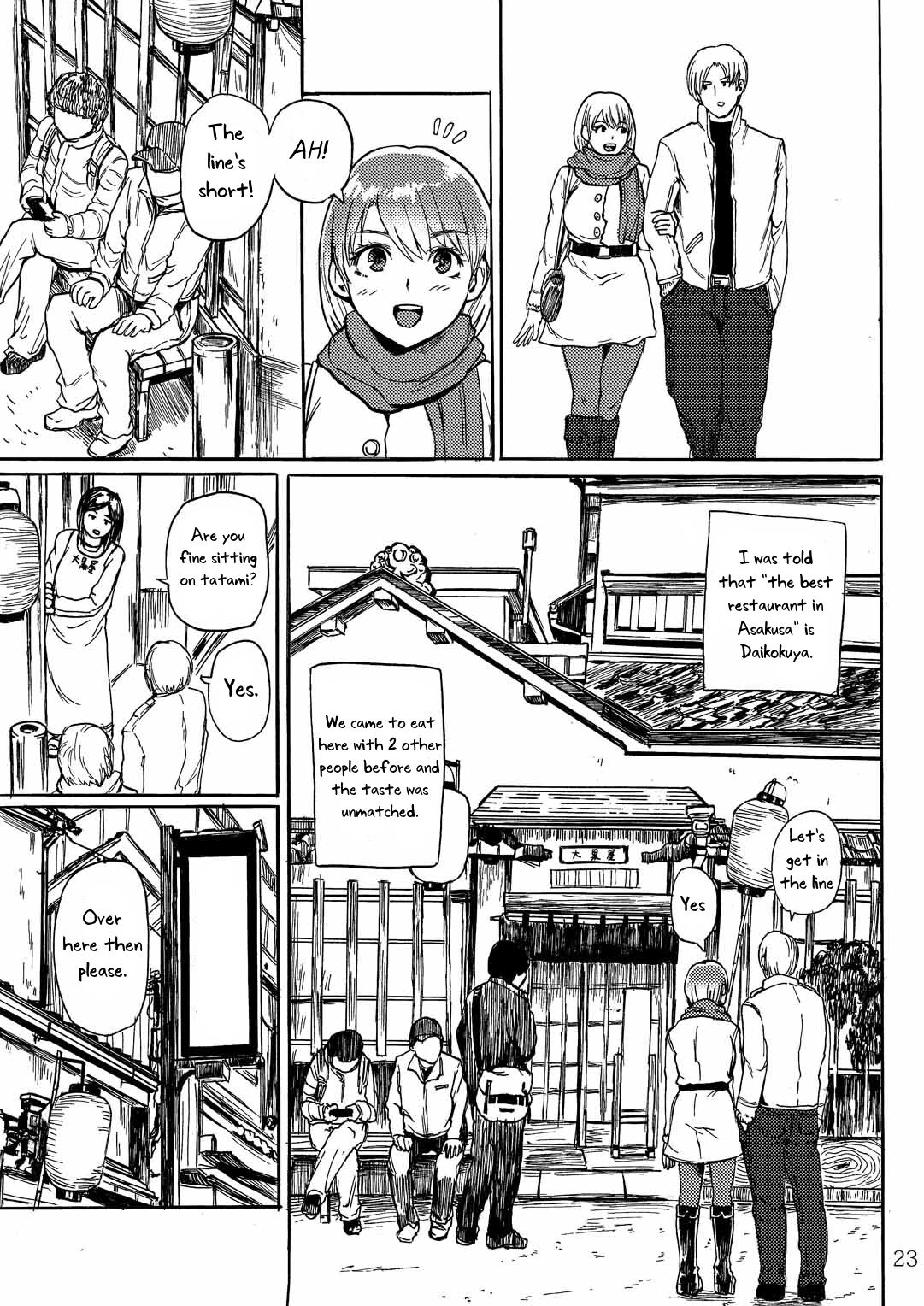 Yojouhan Bio Seikatsu Soushuuhen - Page 24
