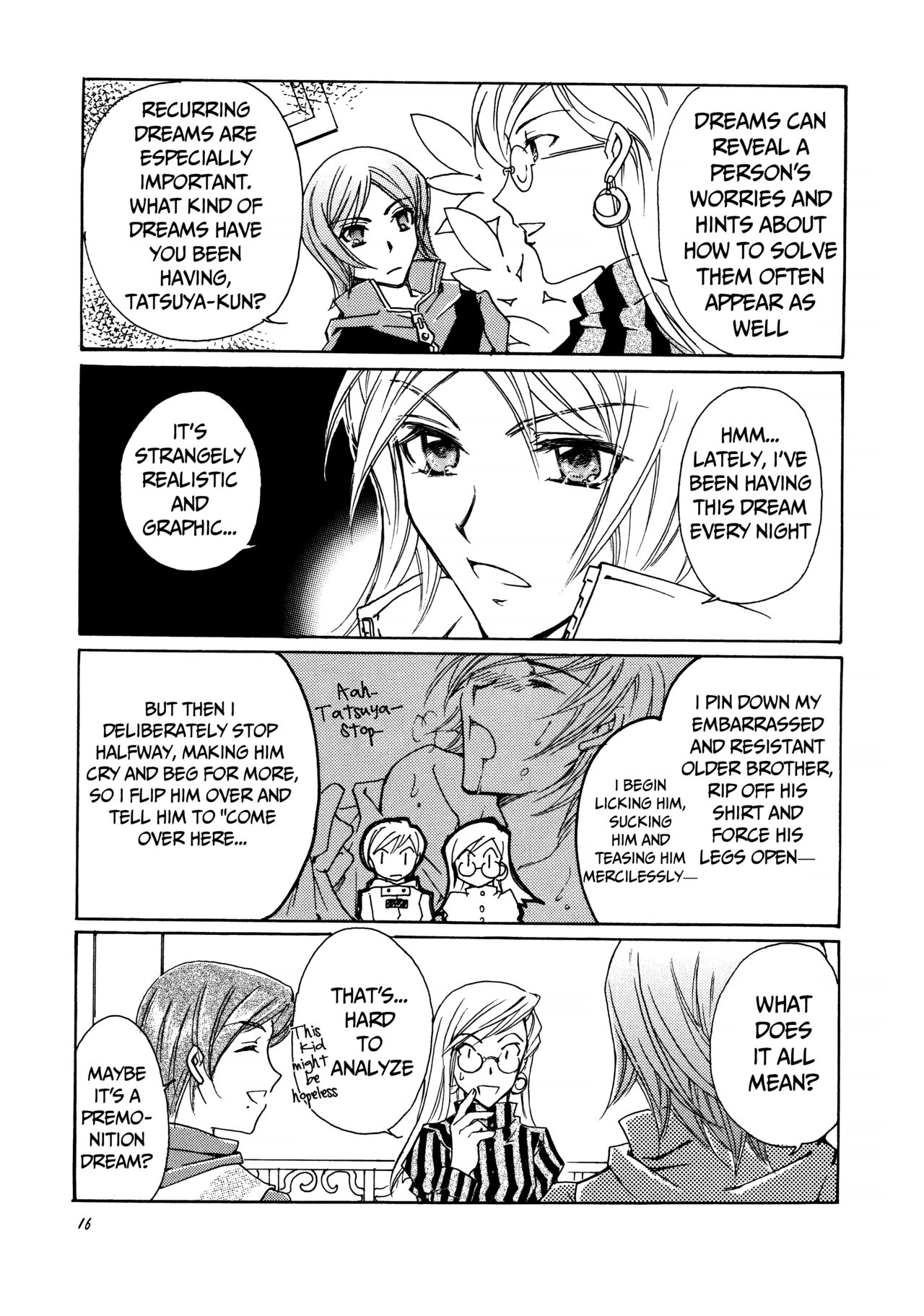 Suou-san no Katei no Jijou II - Page 15