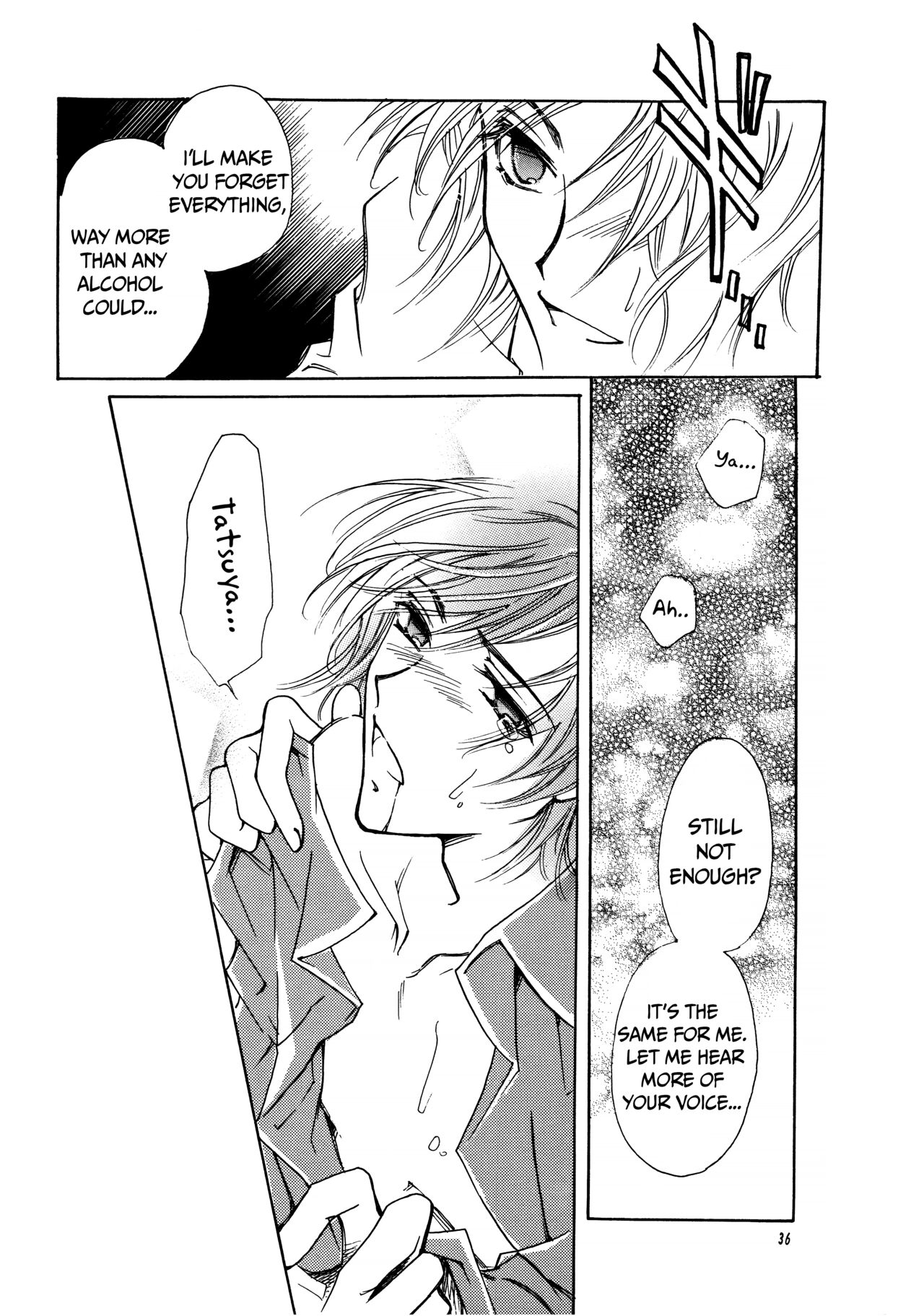Suou-san no Katei no Jijou II - Page 35