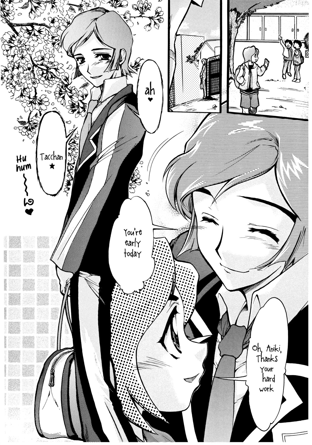 Suou-san no Katei no Jijou II - Page 39