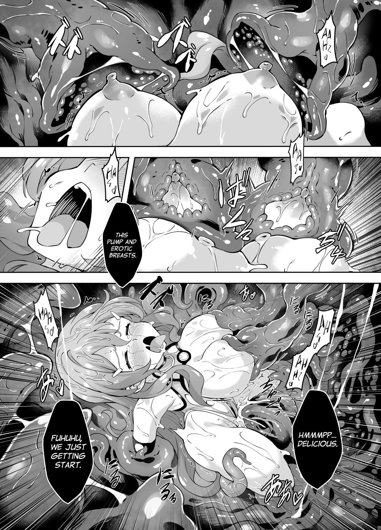 Hell of Operation - Page 15