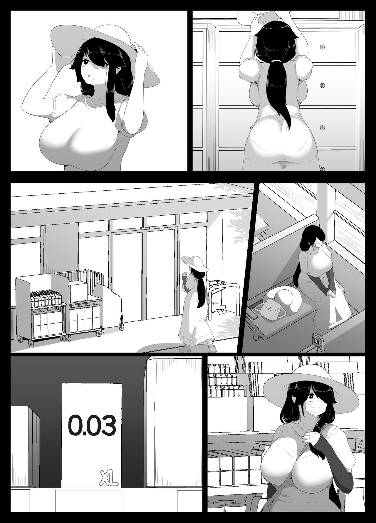 Oyasumi, Okaa-san I - Page 147
