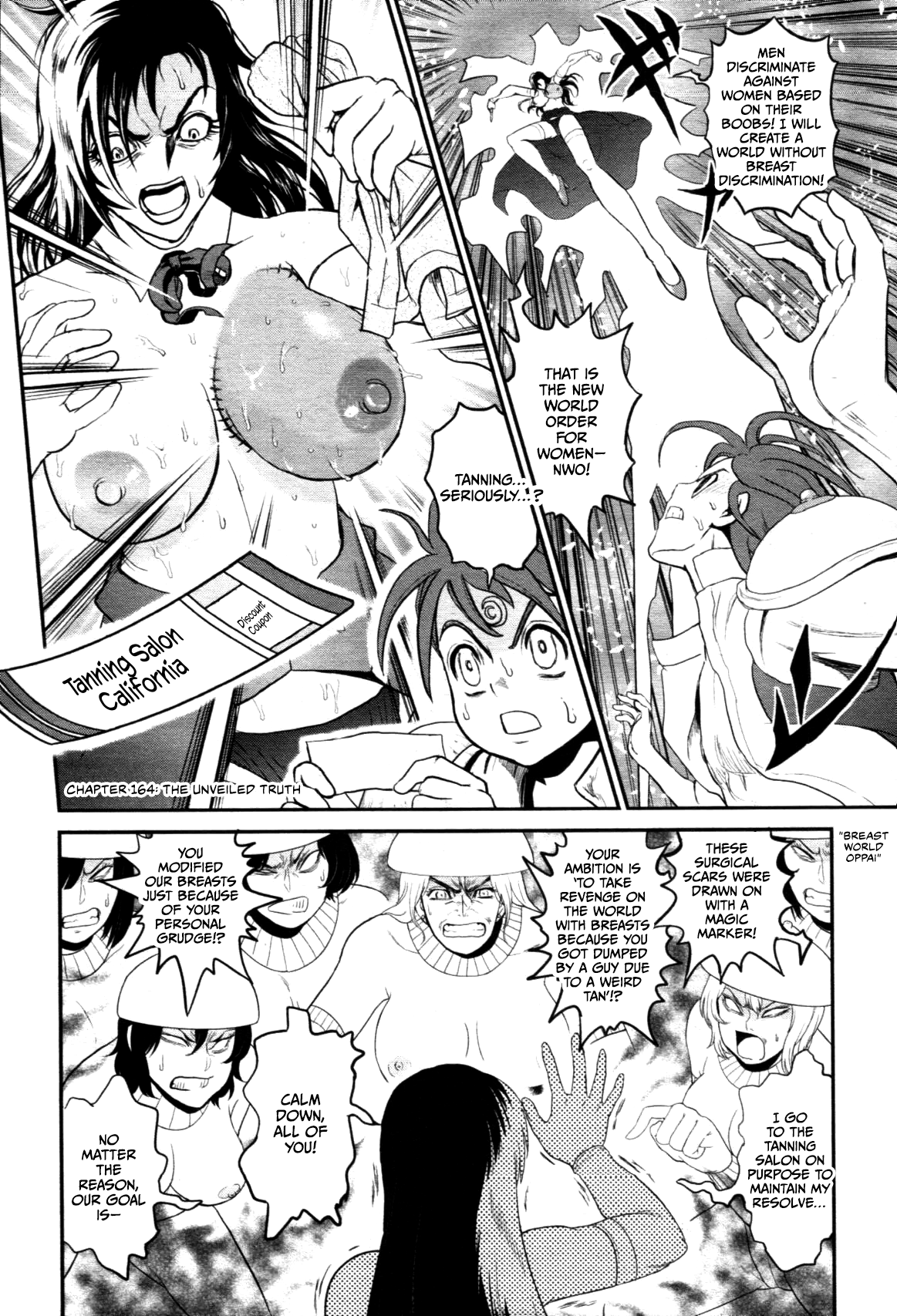 Waga Na wa Oppai - Page 10