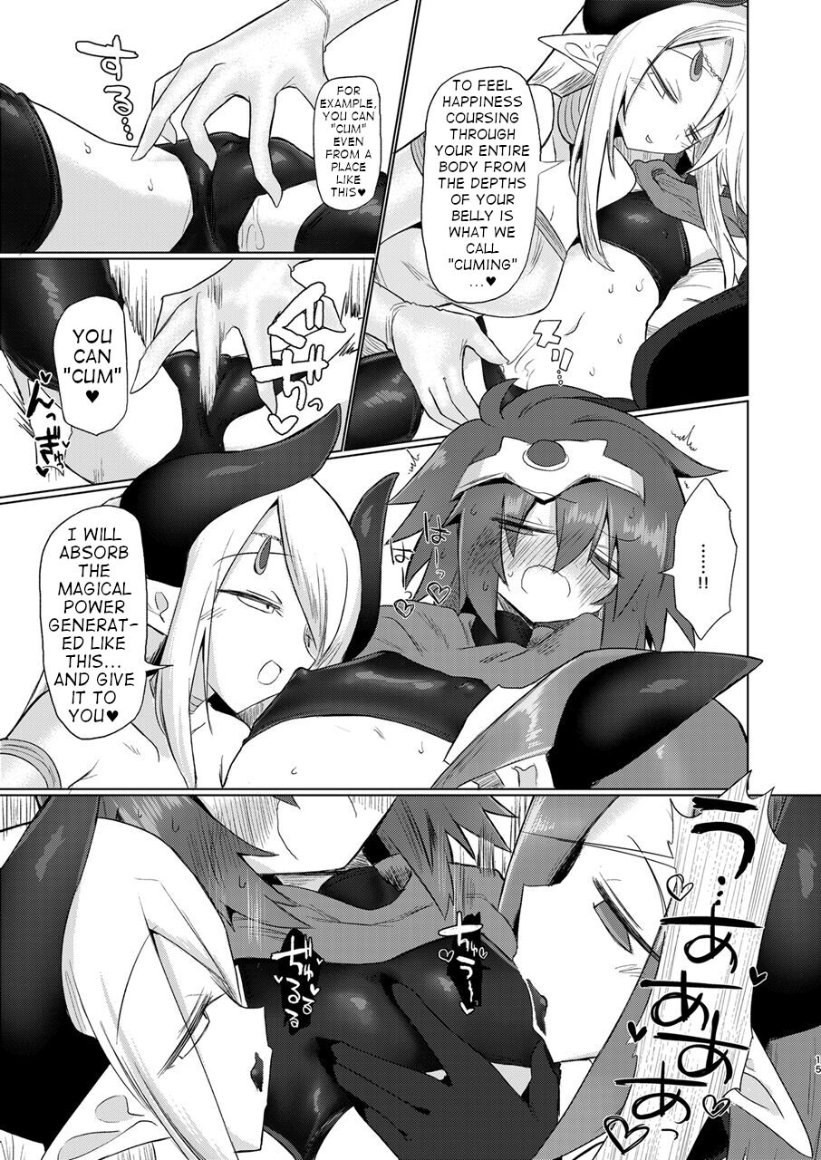 Onna Inma Nanode Onna Yuusha-sama Osoi Masu!! - Page 14