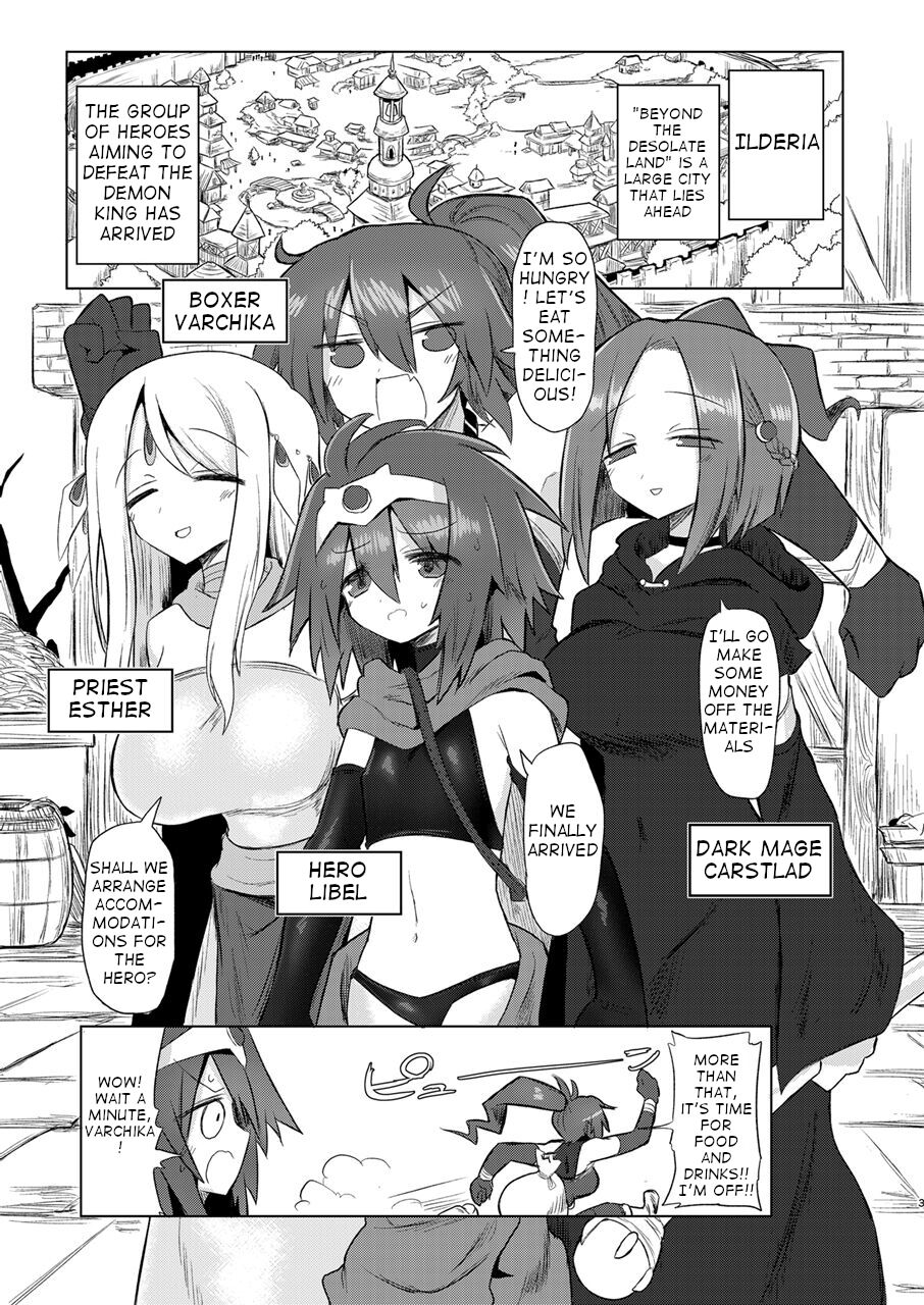 Onna Inma Nanode Onna Yuusha-sama Osoi Masu!! - Page 2