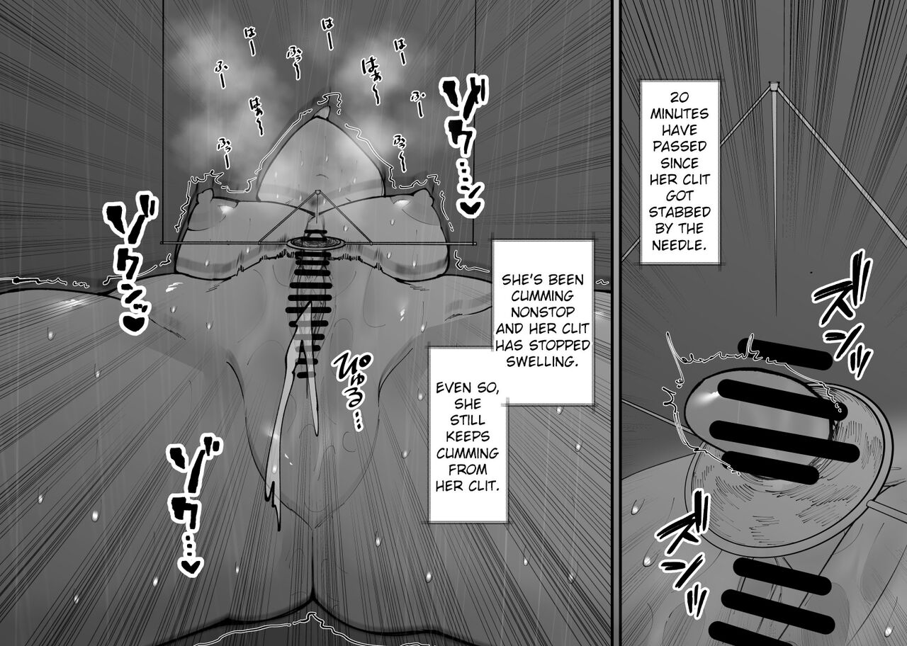 Naitemo Owaranai Mugen Cli Iki Haishin - Page 19
