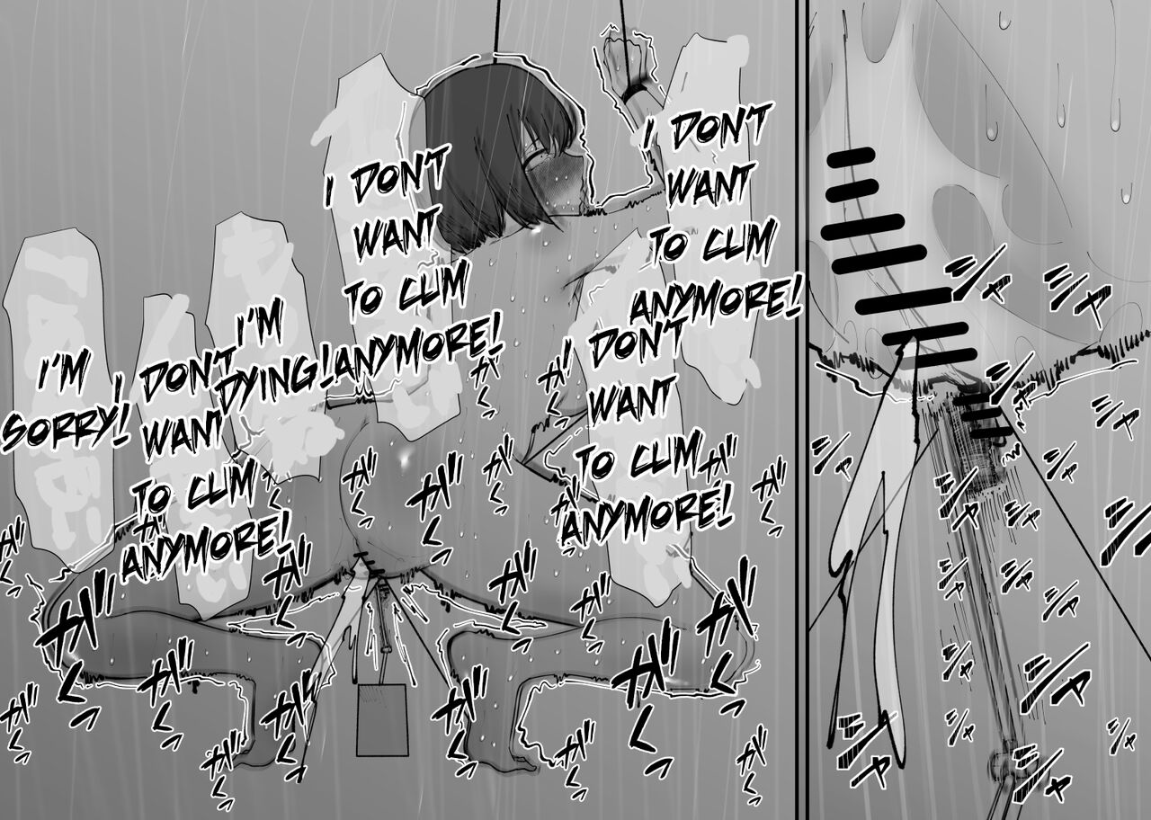 Naitemo Owaranai Mugen Cli Iki Haishin - Page 31