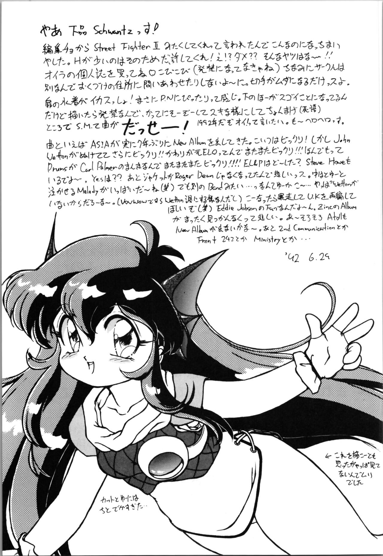 Top Secret! Vol. 03 - Page 101