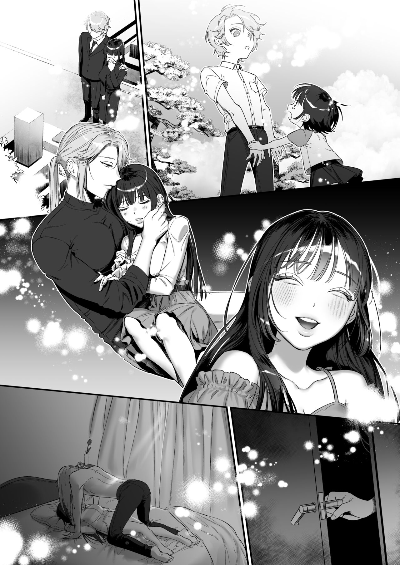 推しに推される異世界転生～洗脳×快楽×共依存えっち～ - Page 60
