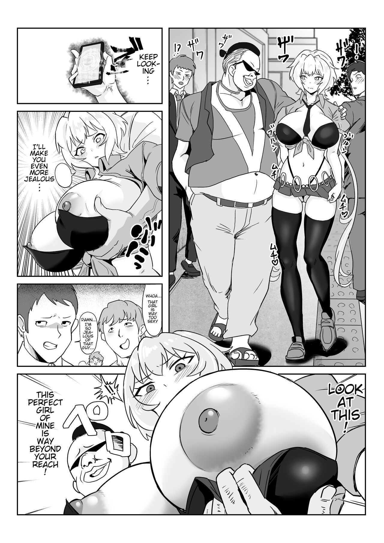 Saimin Kanojo Yukine Chris - Page 23