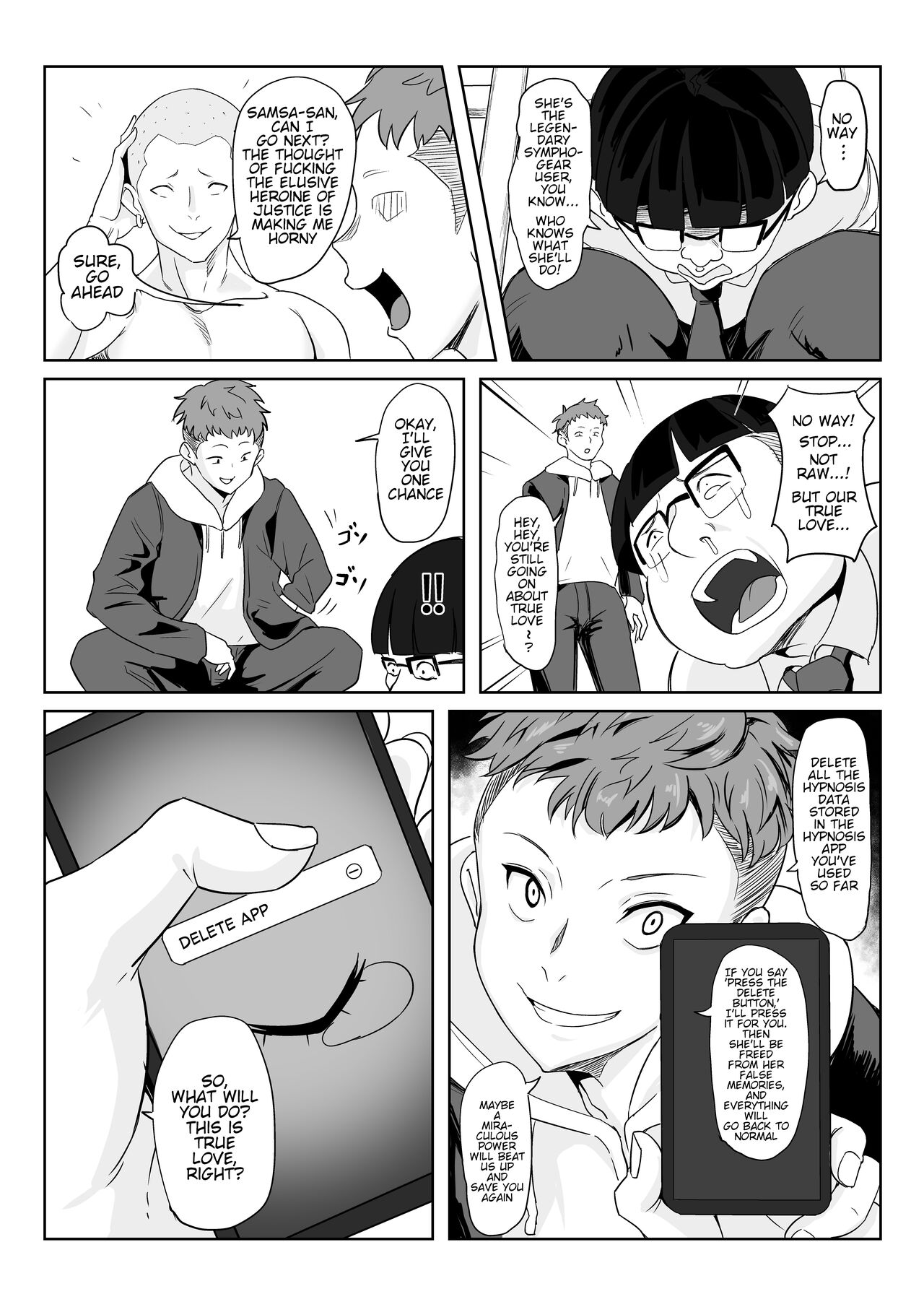 Saimin Kanojo Yukine Chris - Page 33