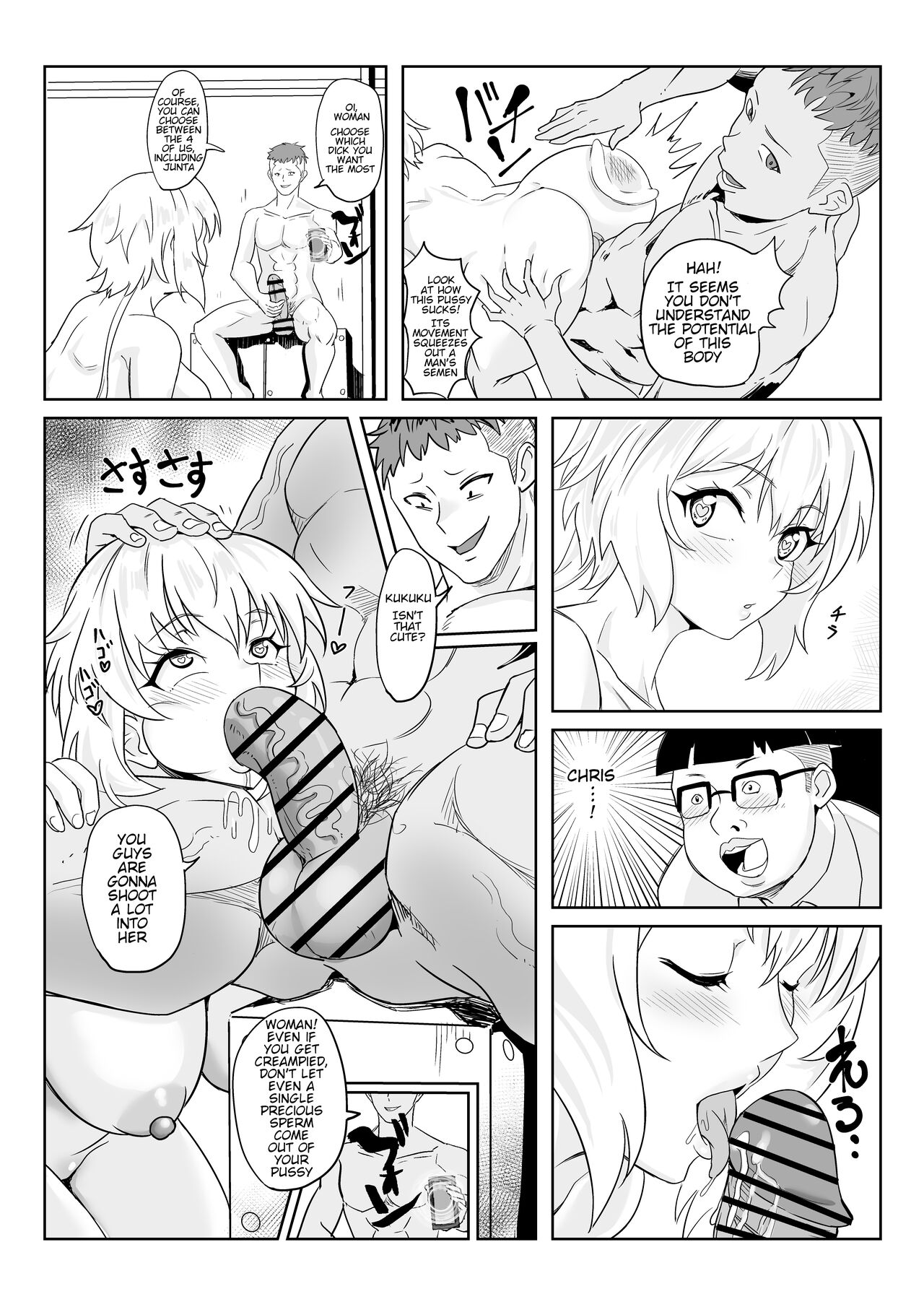 Saimin Kanojo Yukine Chris - Page 37