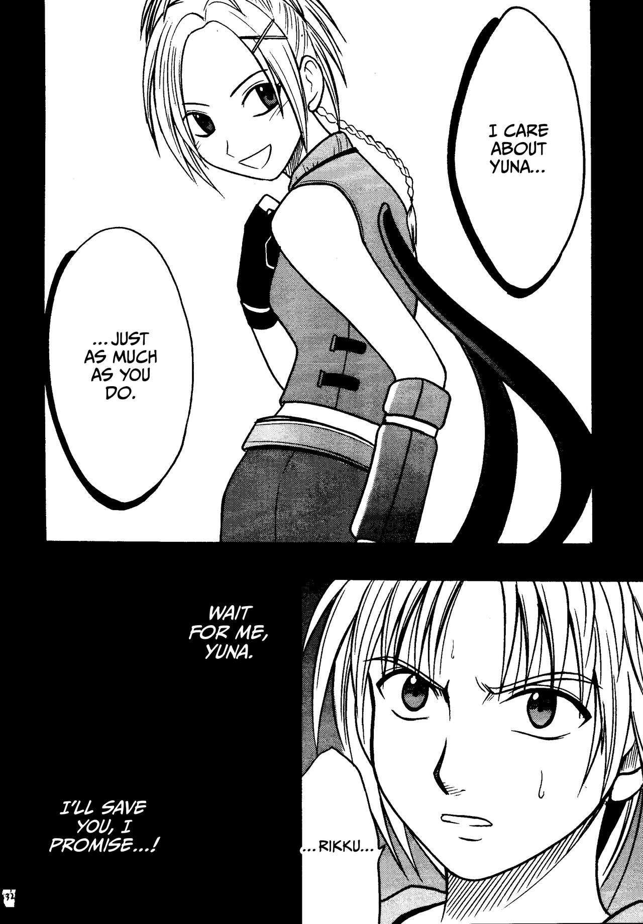 Hana no Kabe  - Wall of Blossoms - Page 32