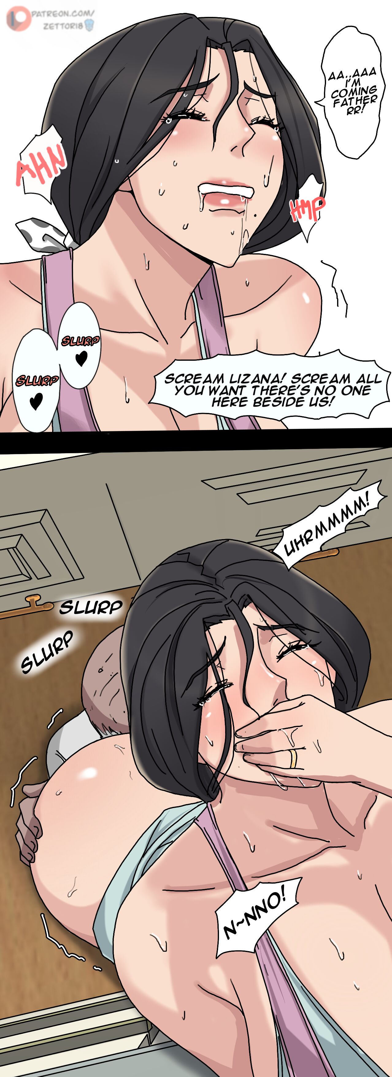 Tsumibukai yokubō | Sinful Lust Chapter. 1 - Page 17