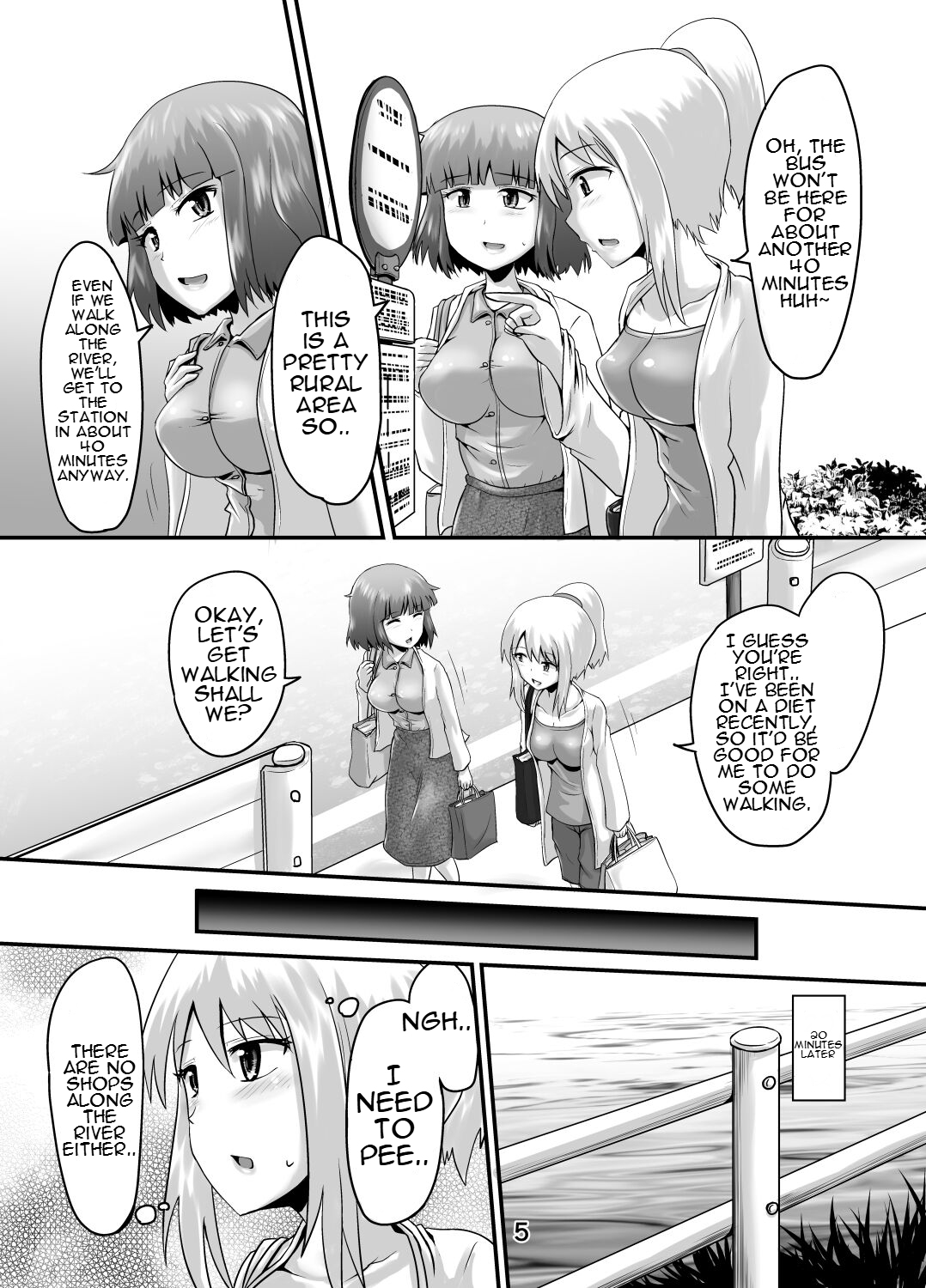 Suzu no Shitatari 22 - Page 4