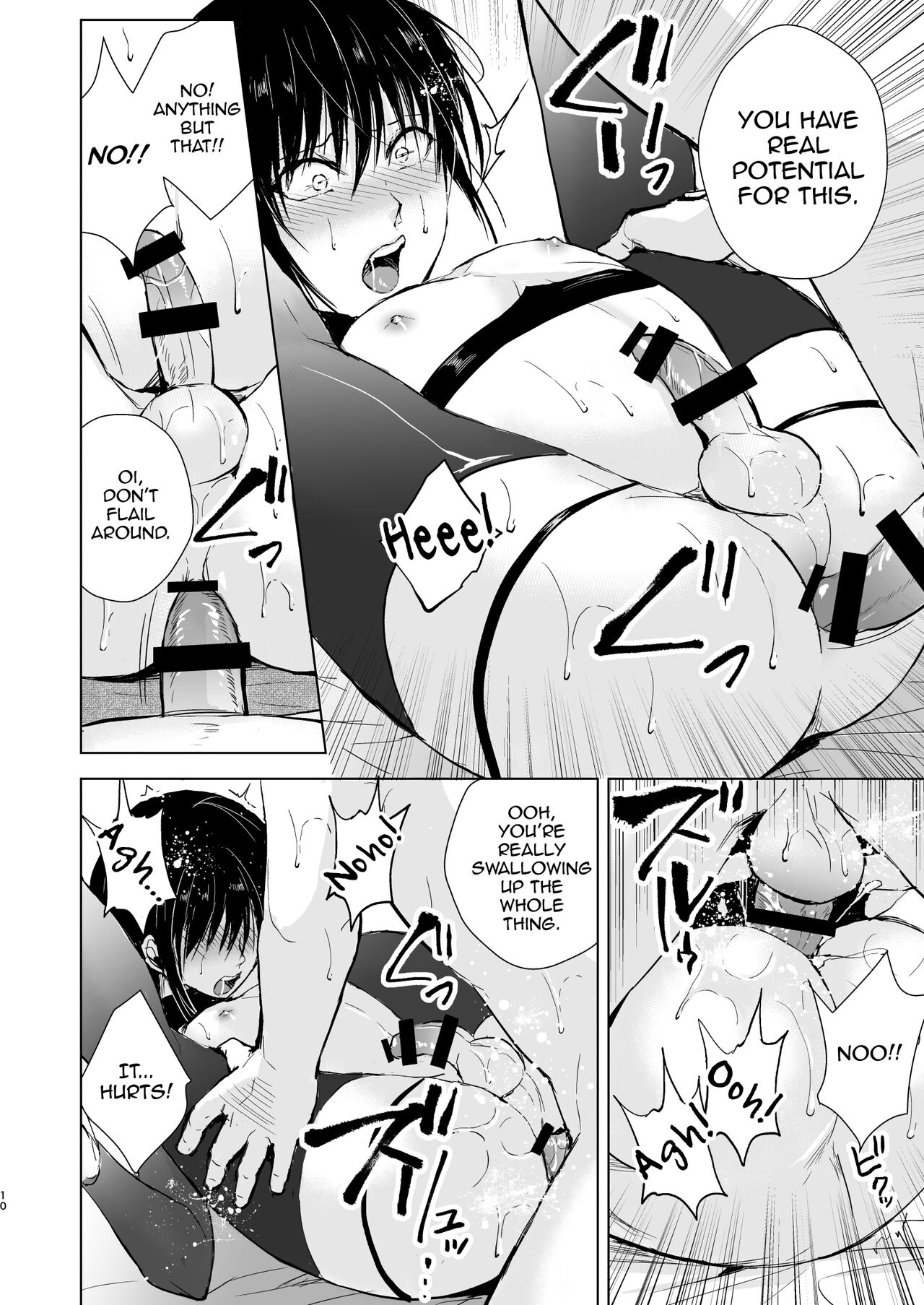 Shounen Kanraku Zenjitsutan - Page 11