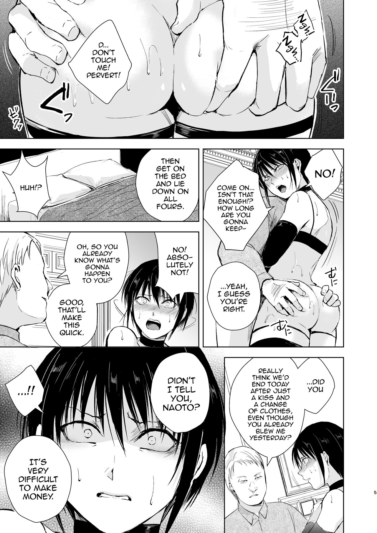 Preview page 6