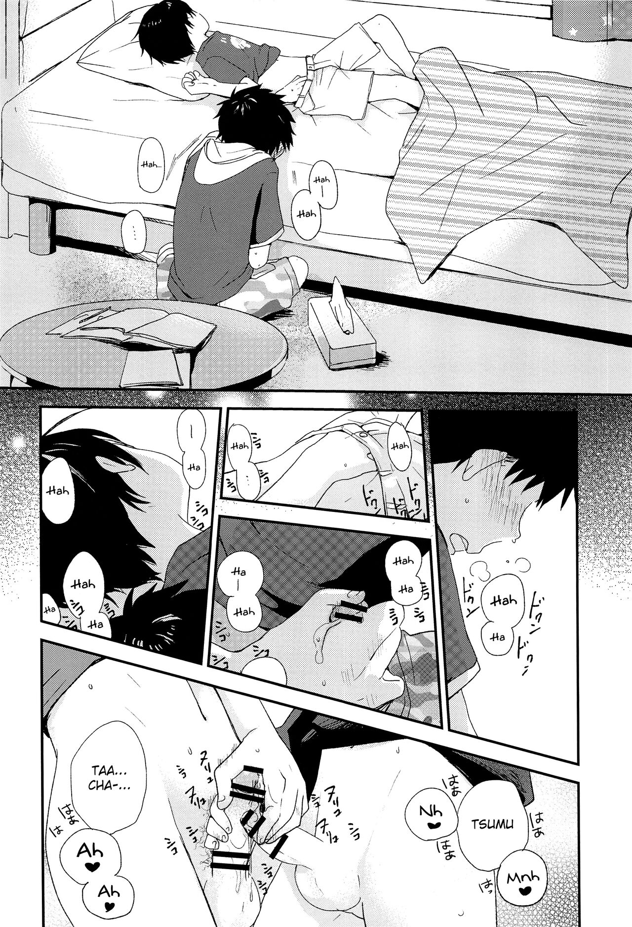 Otona ni nanka Naranaide | Please, don't grow up - Page 35