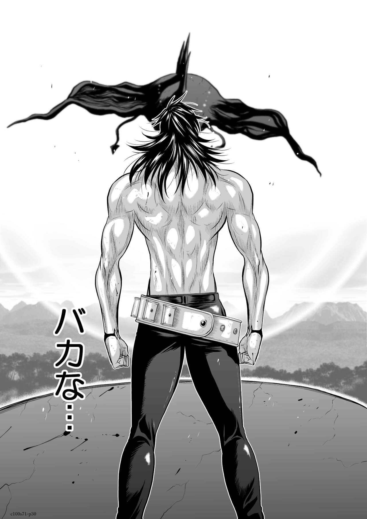 Chijou Hyakkai Ch71-75 - Page 29