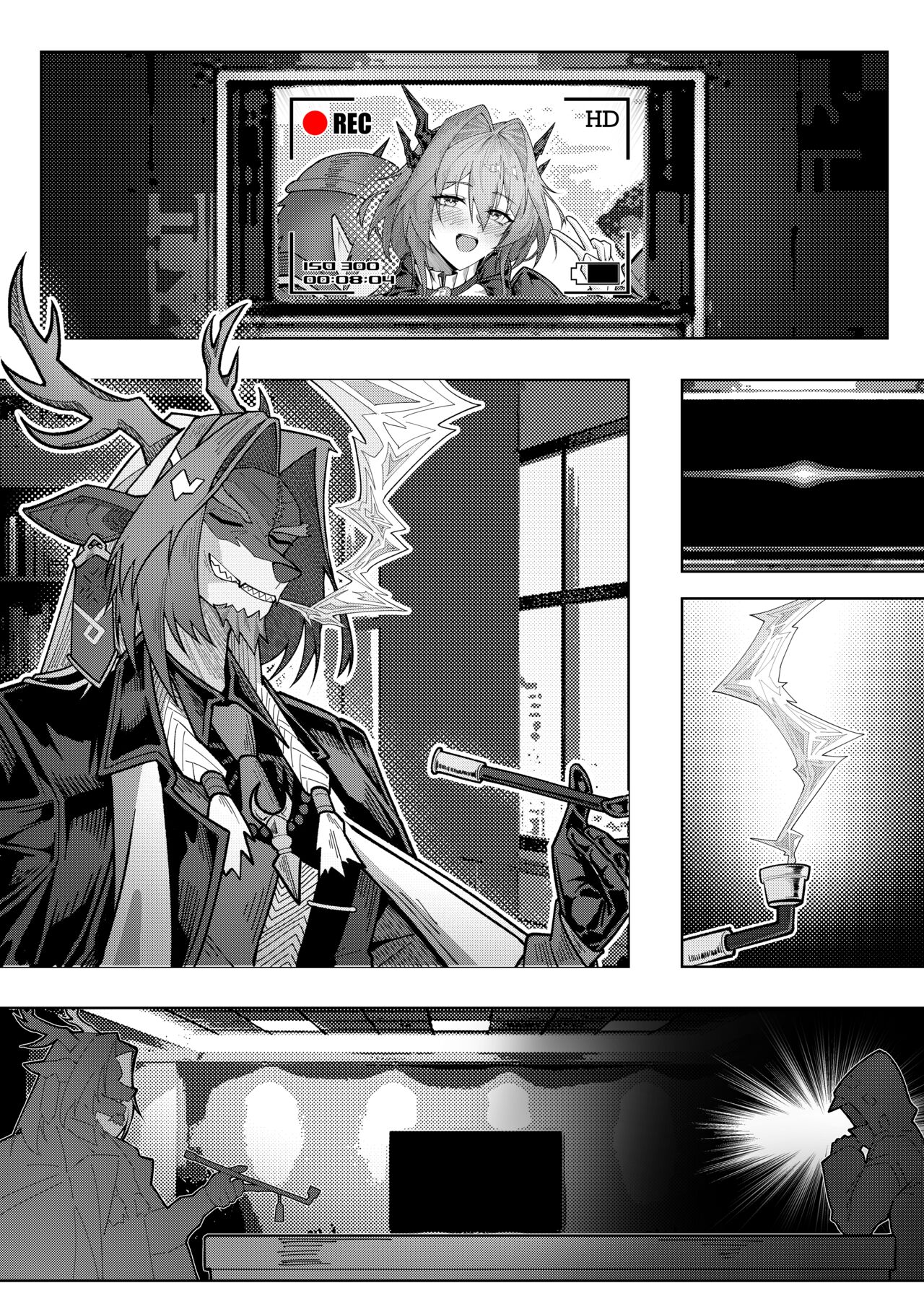 乱交运动统领塔露拉 - Page 119
